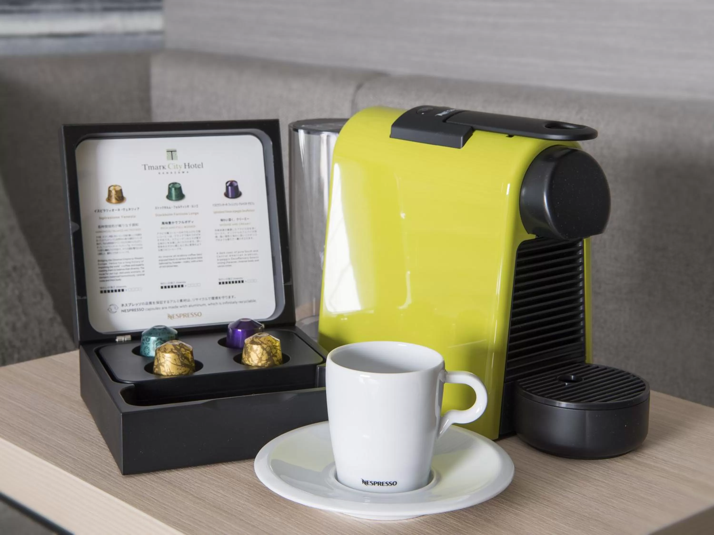 Coffee/tea facilities in Tmark City Hotel Kanazawa