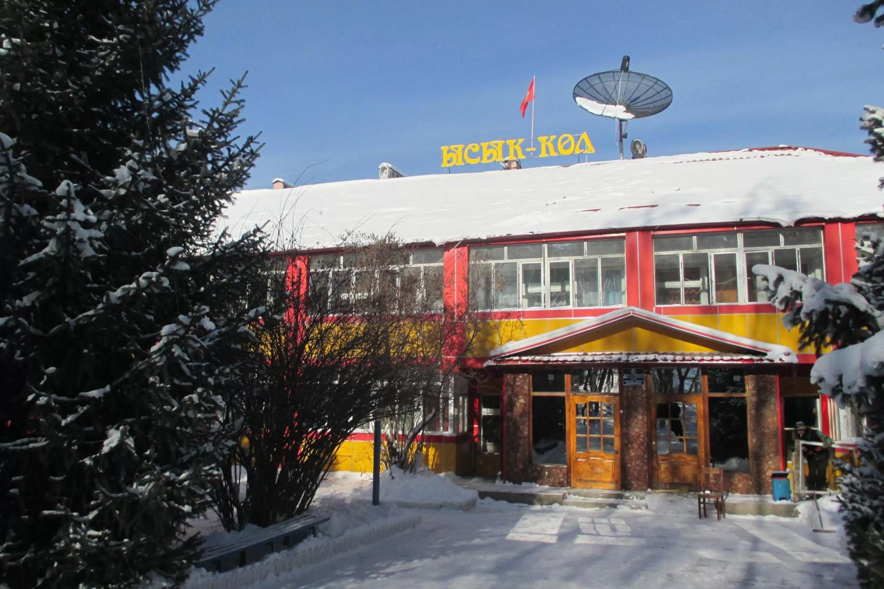 Facade/entrance in Otel Issyk-Kul Karakol