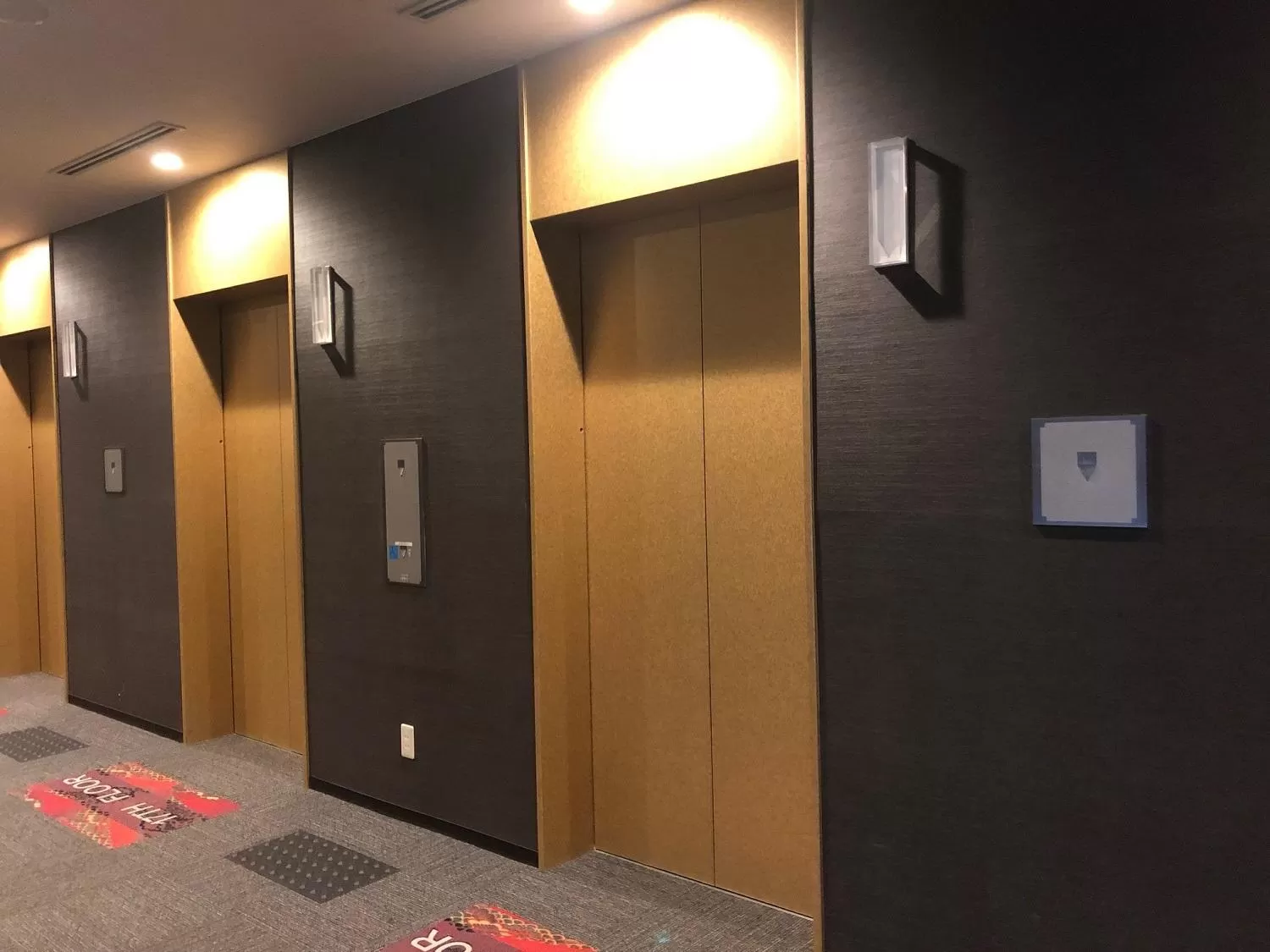 Area and facilities in Izumisano Center Hotel Kansai International Airport