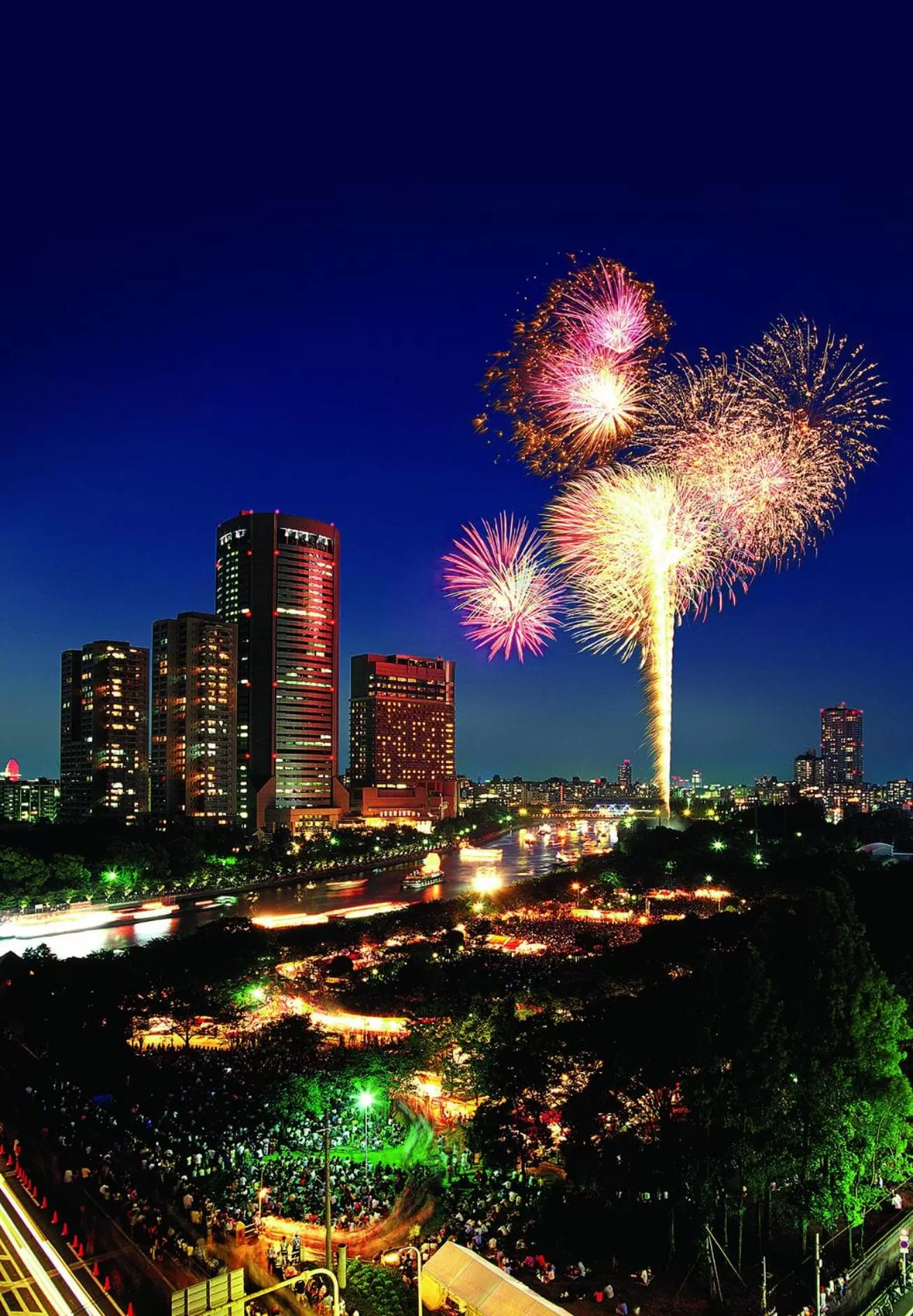 Property building in Imperial Hotel Osaka