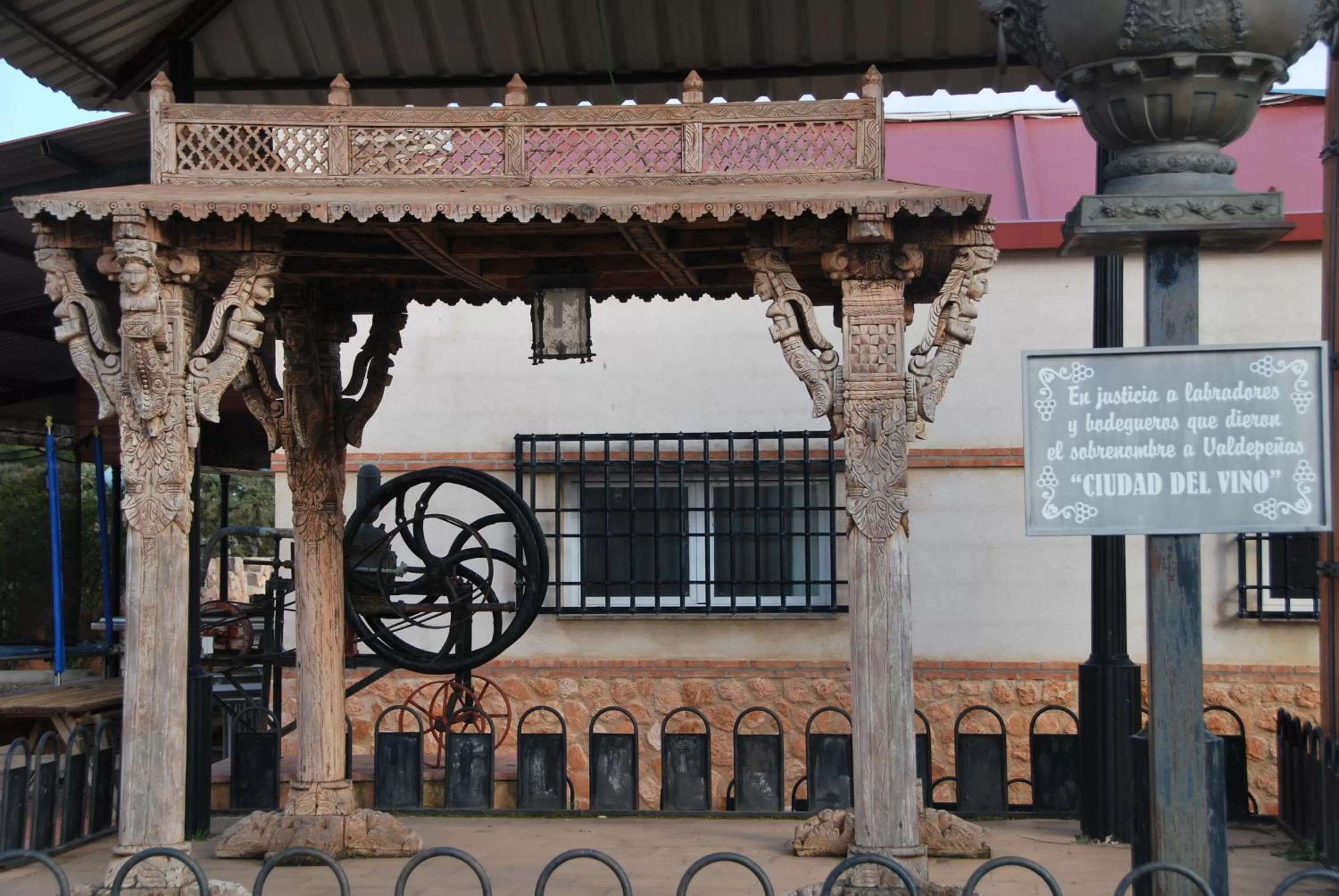 Other in Alojamiento Rural Los Delfines