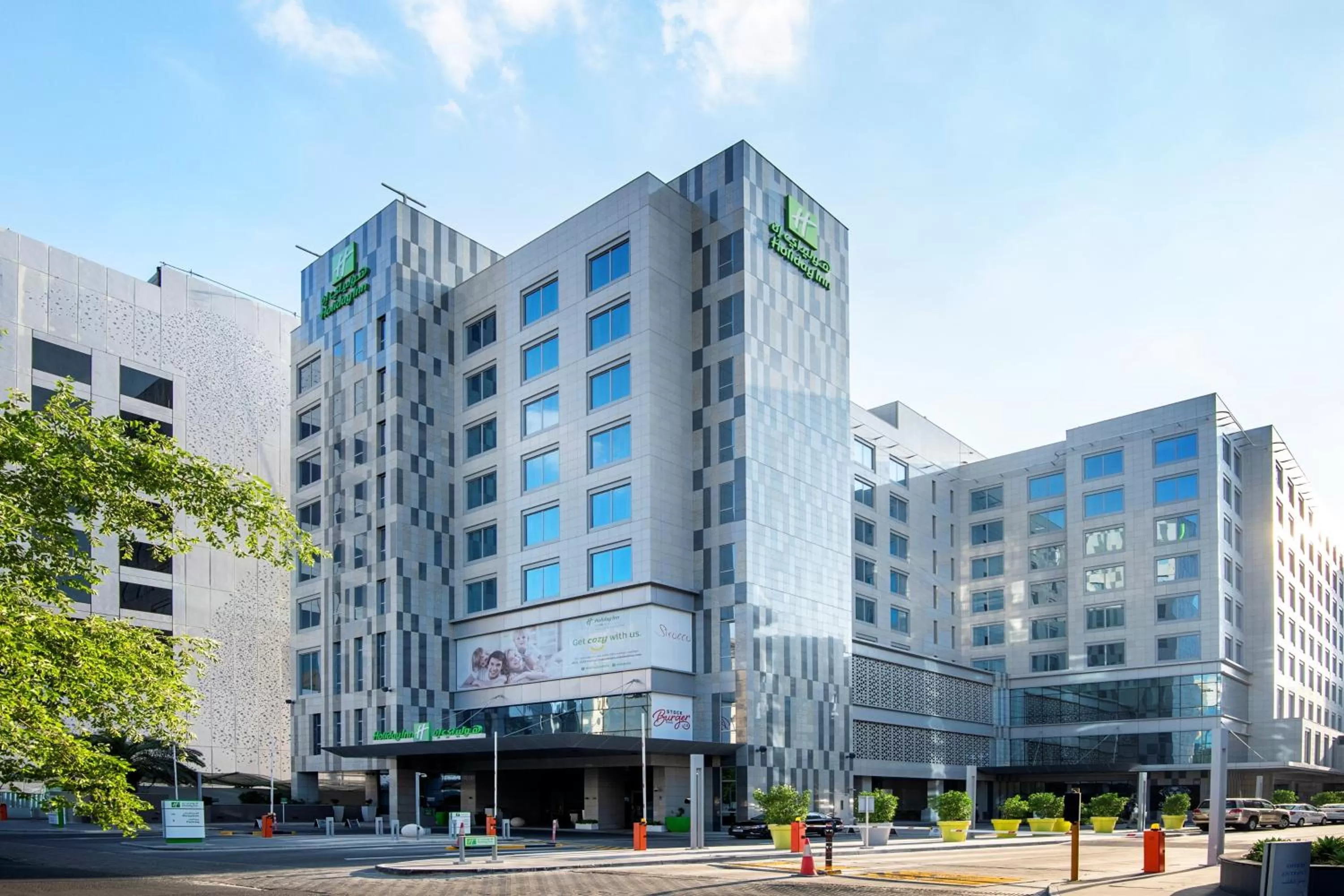Property building in Holiday Inn - Doha - The Business Park by IHG