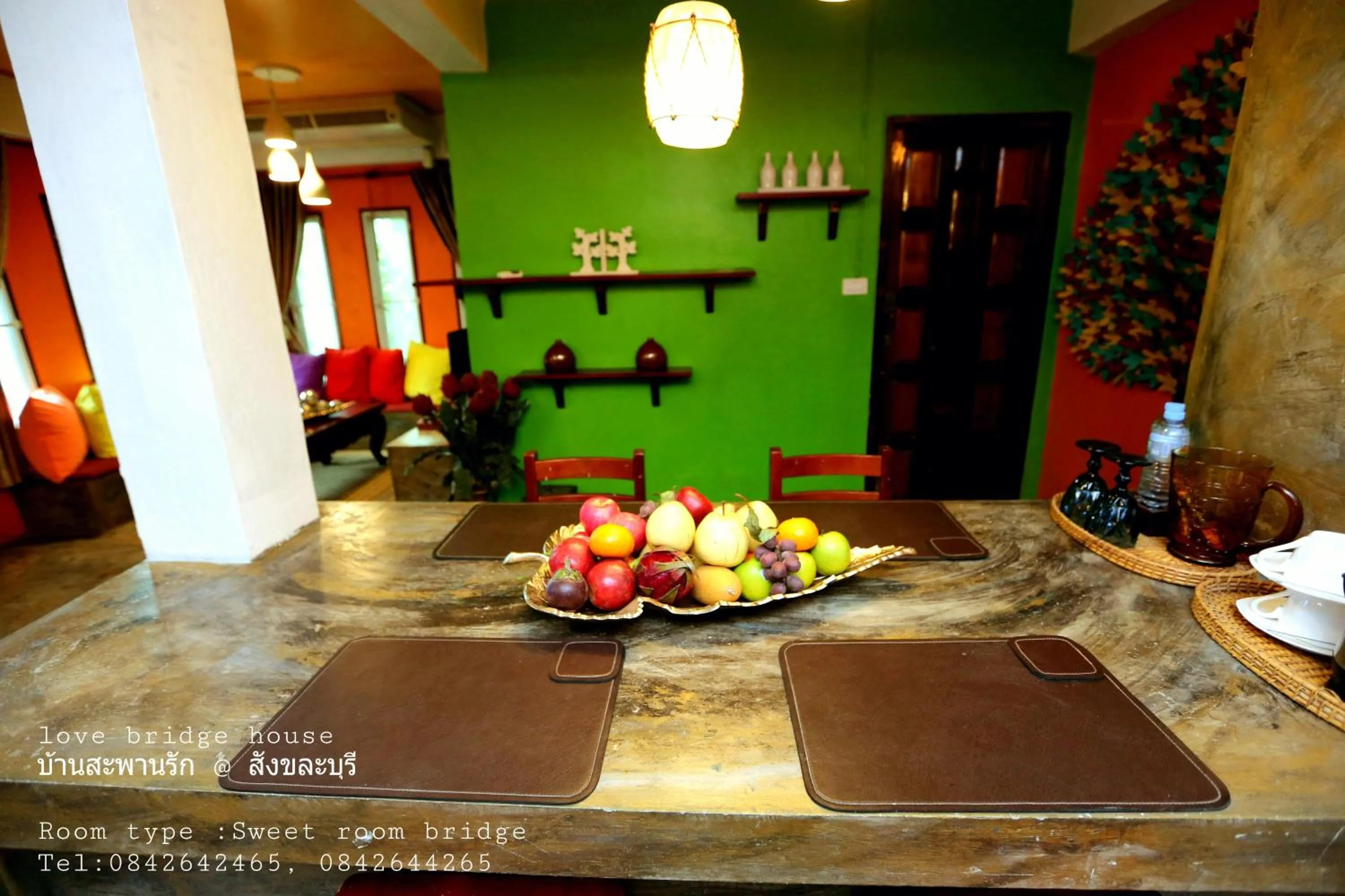 Love Bridge House บ้านสะพานรัก