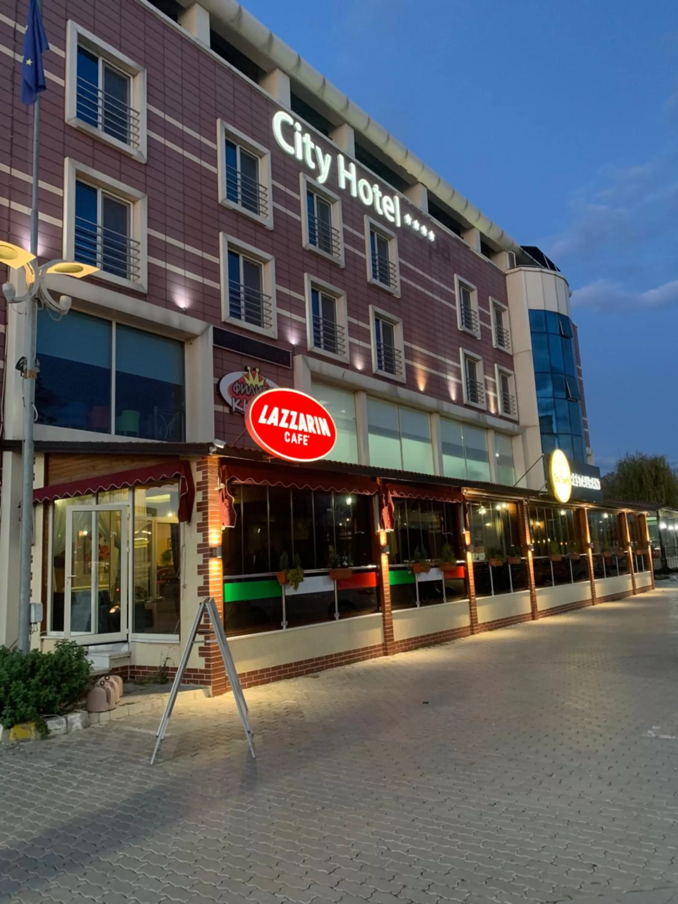 Property building in City Hotel Plovdiv