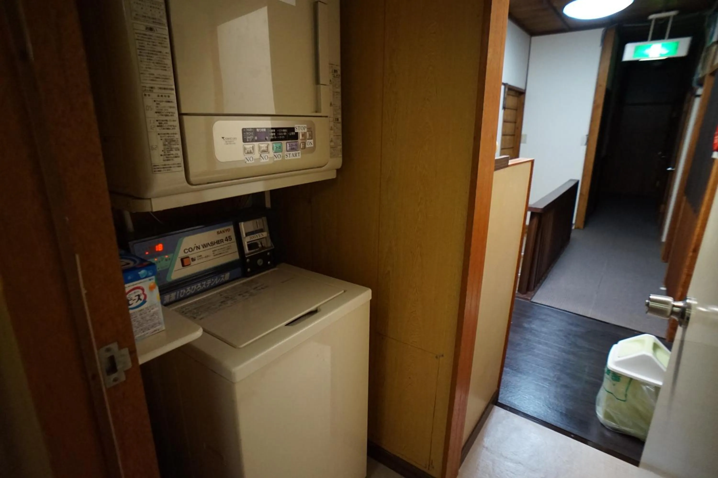 Other in Ryokan Katsutaro