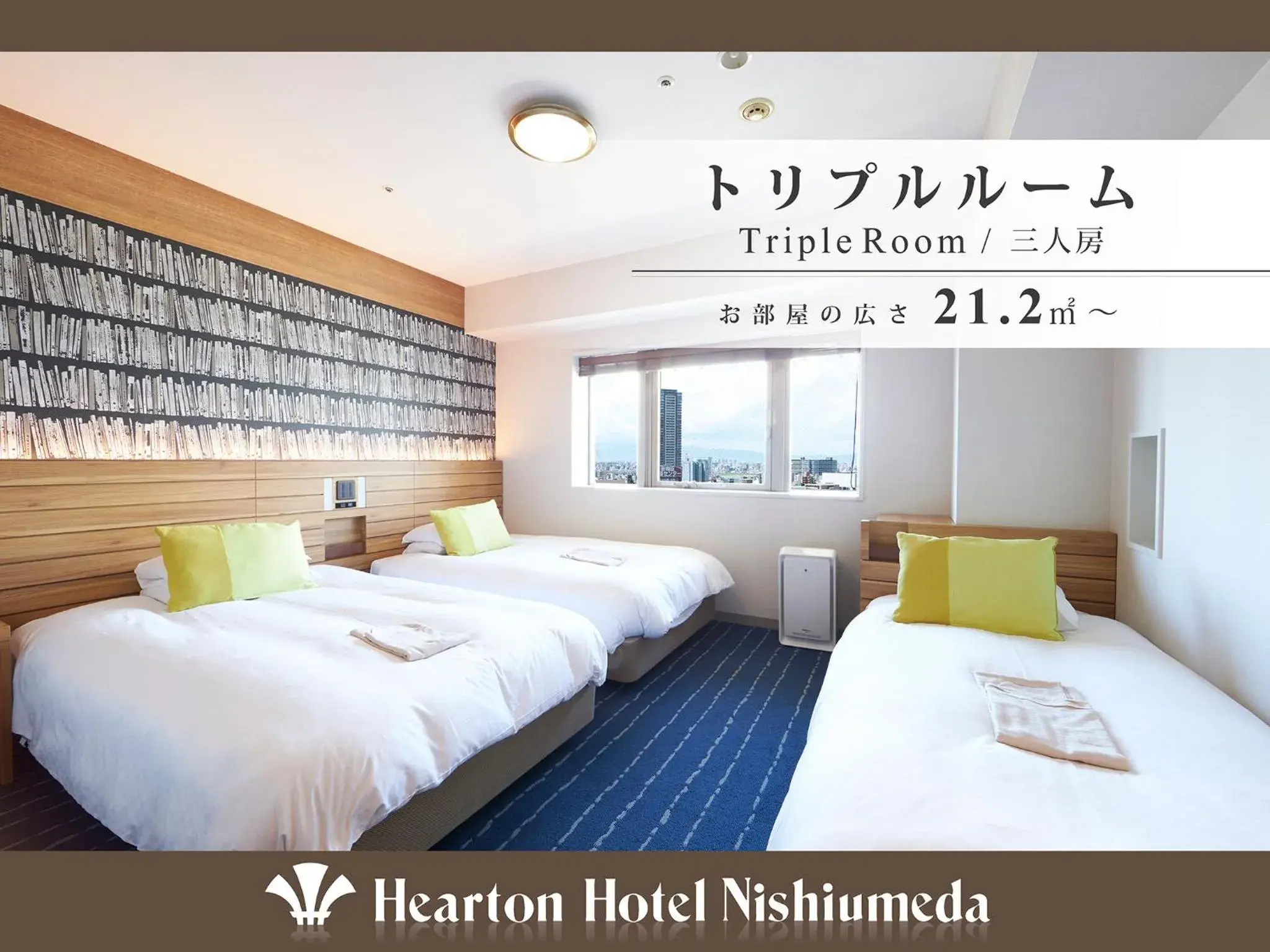 Triple Room in Hearton Hotel Nishi Umeda Triple Room in Hearton Hotel Nishi Umeda