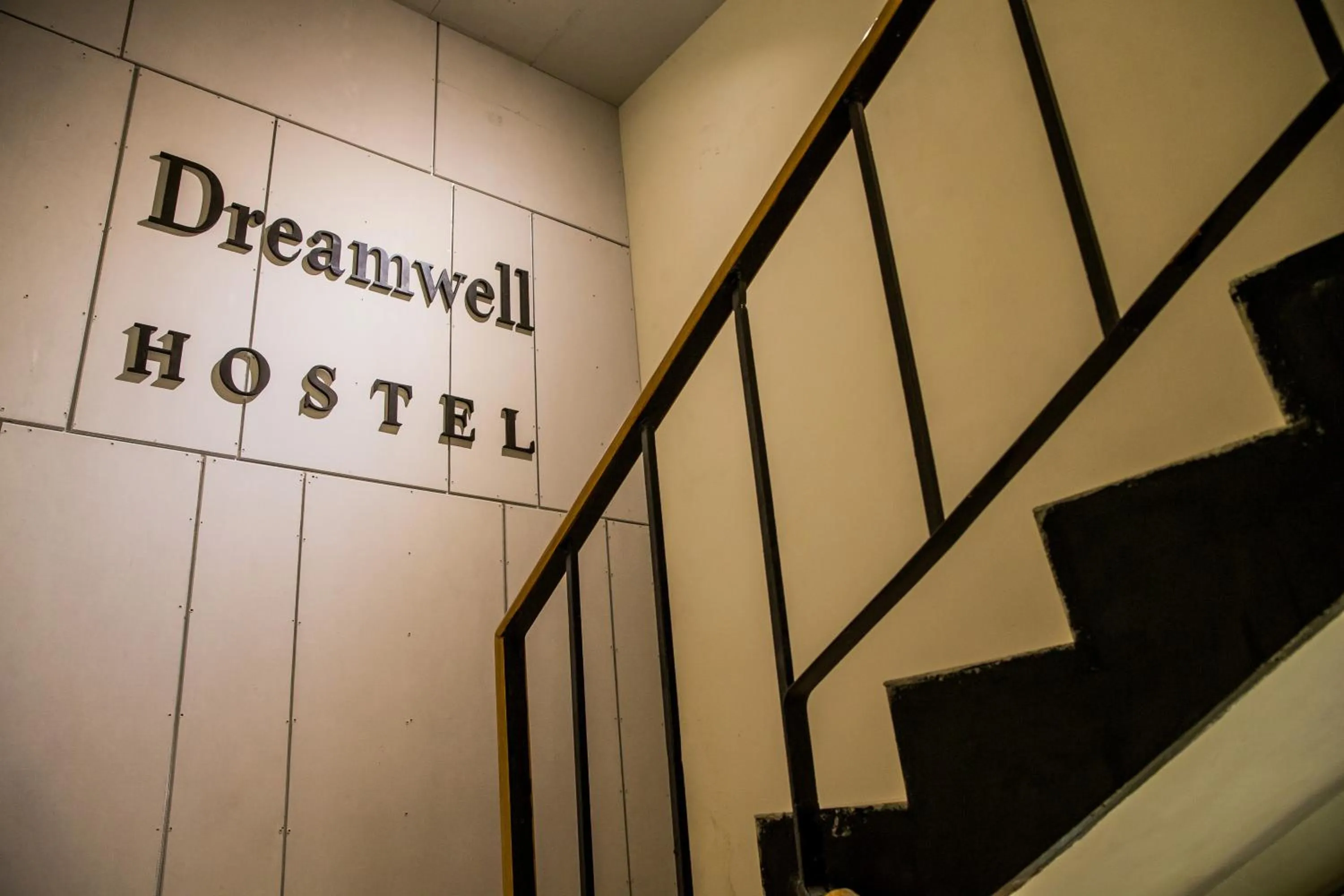 Garden in 旅悅 國際青年旅館 DreamWell Hostel