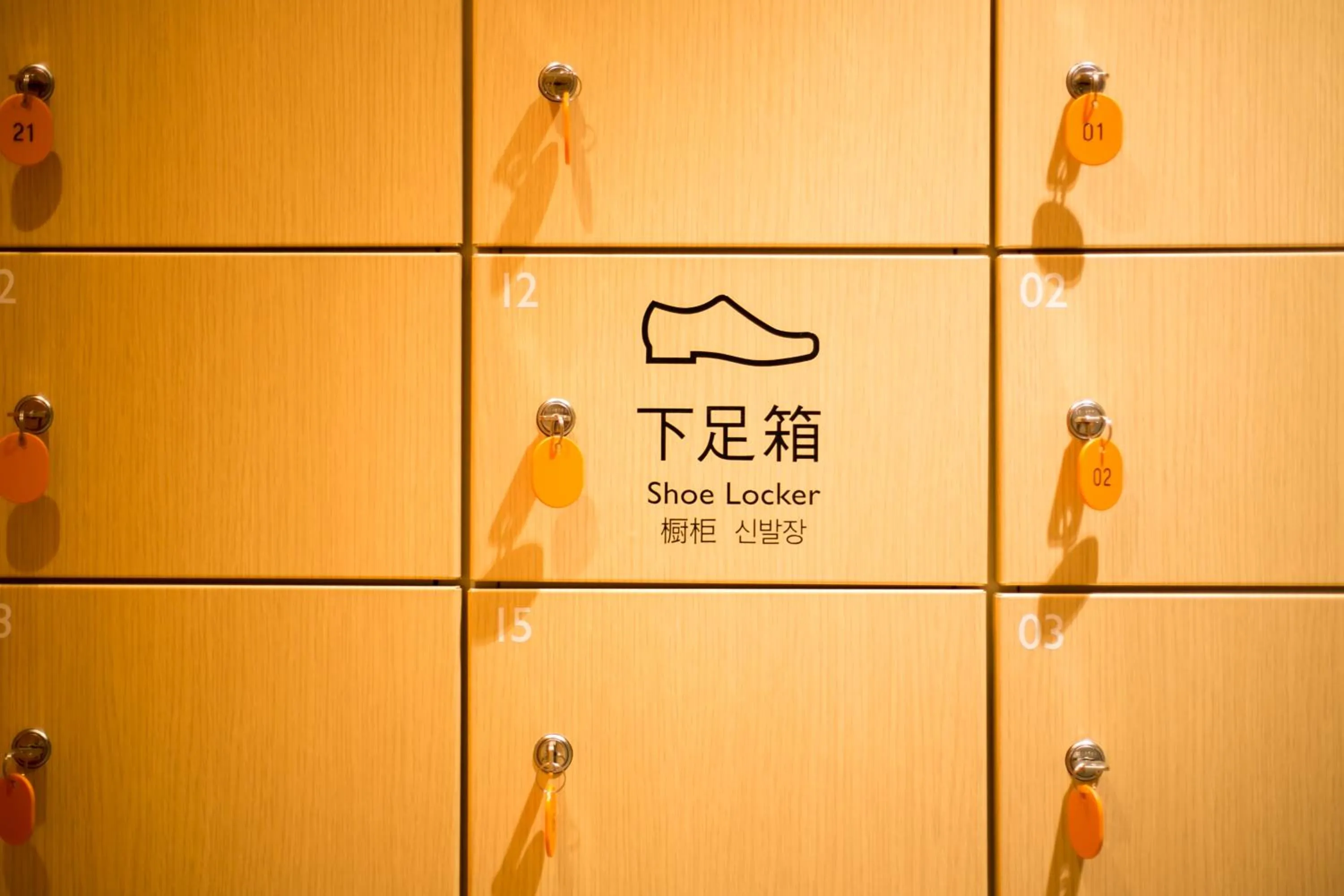 Spa and wellness centre/facilities in Nishitetsu Hotel Croom Hakata