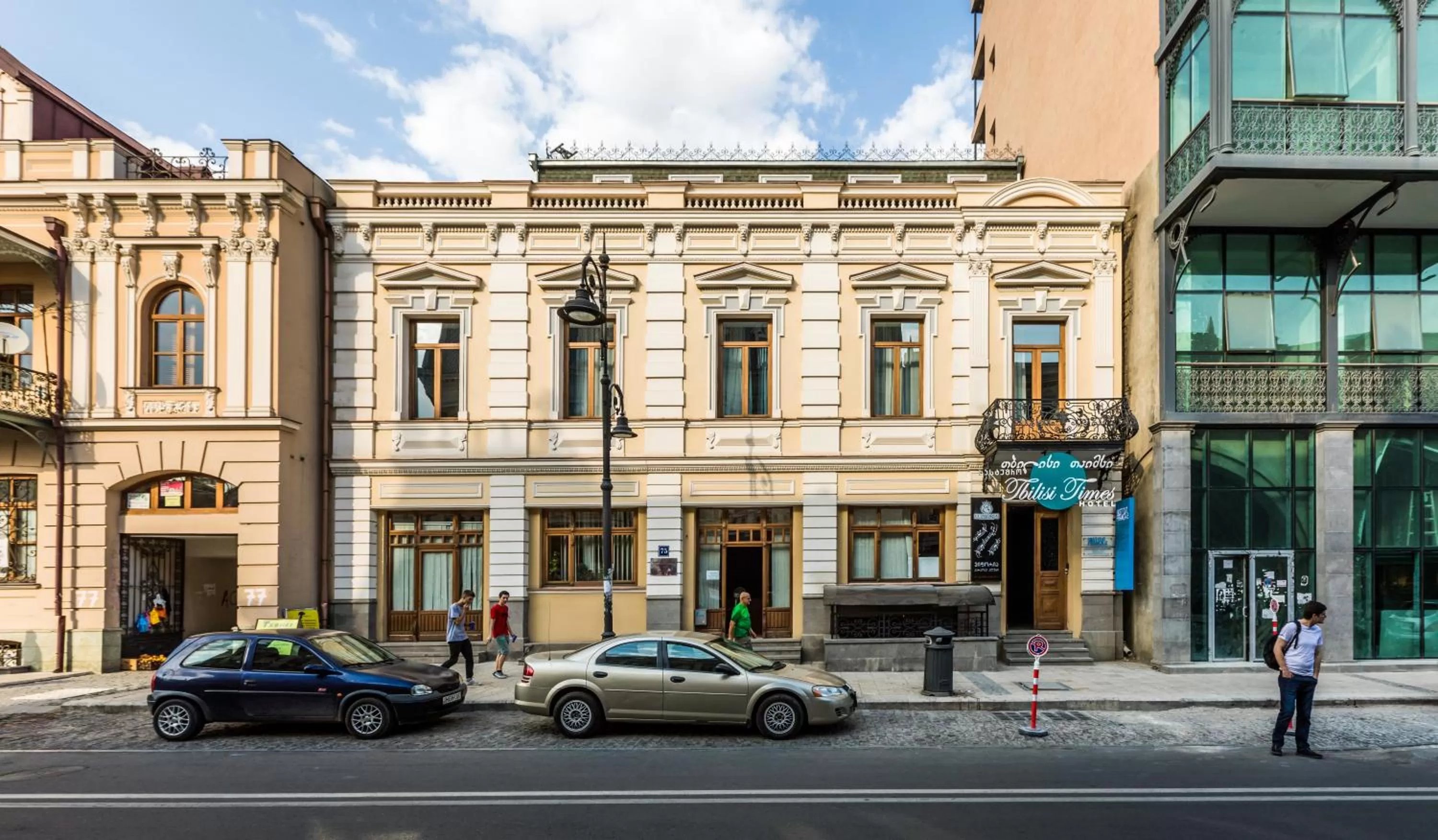 Property building in Tbilisi Times
