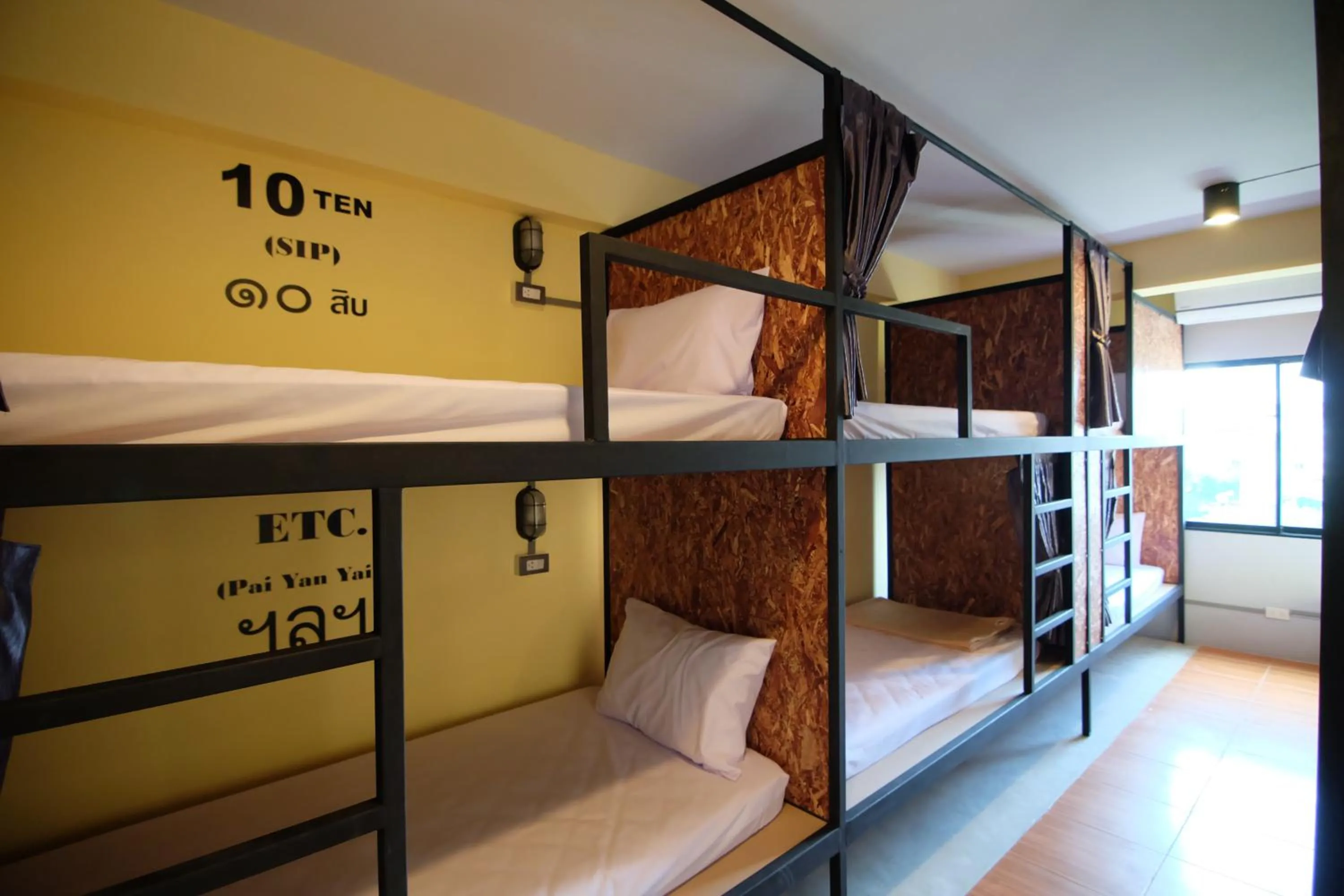 Photo of the whole room, Bed in Hide Bangkok Hostel
