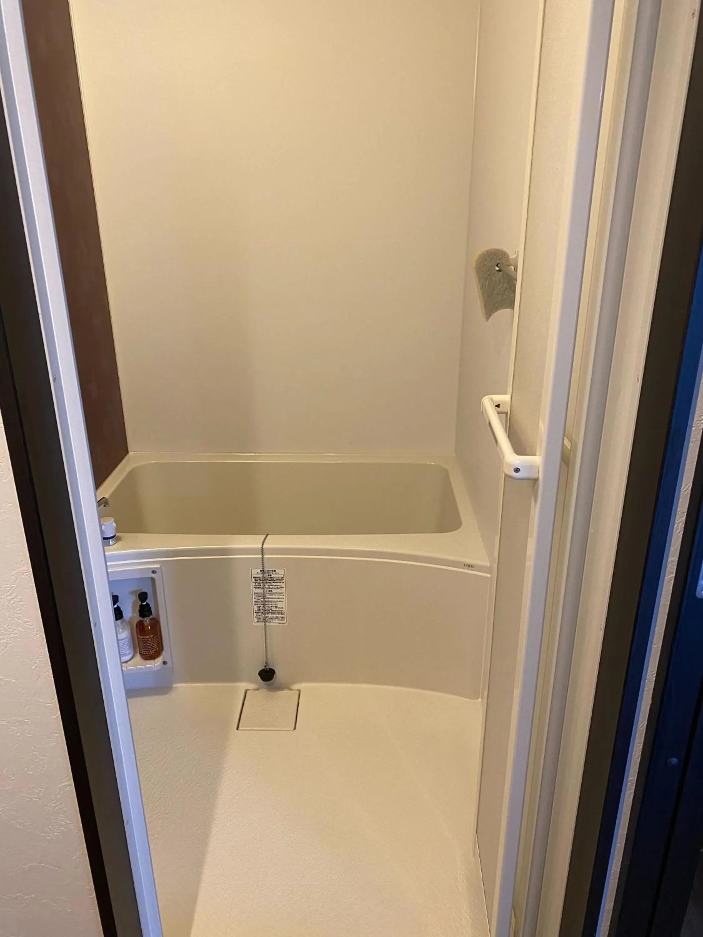 Bathroom in Minn Machiya