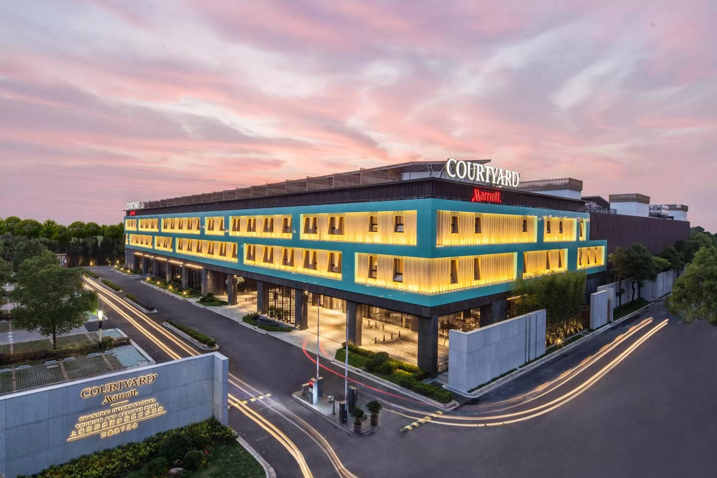 Property building in Courtyard by Marriott Shanghai International Tourism and Resorts Zone