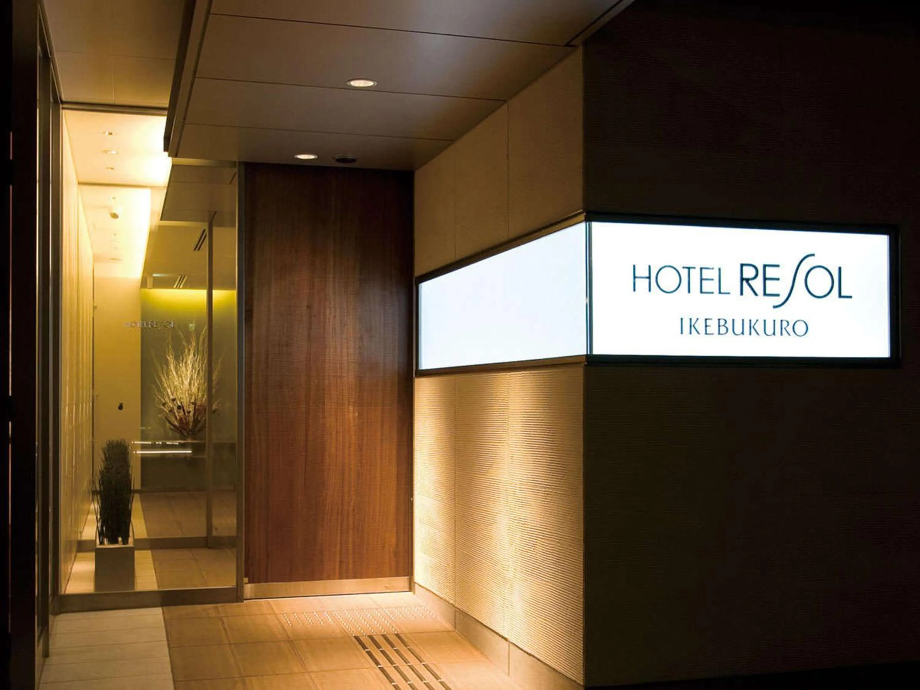 Property building in Hotel Resol Ikebukuro
