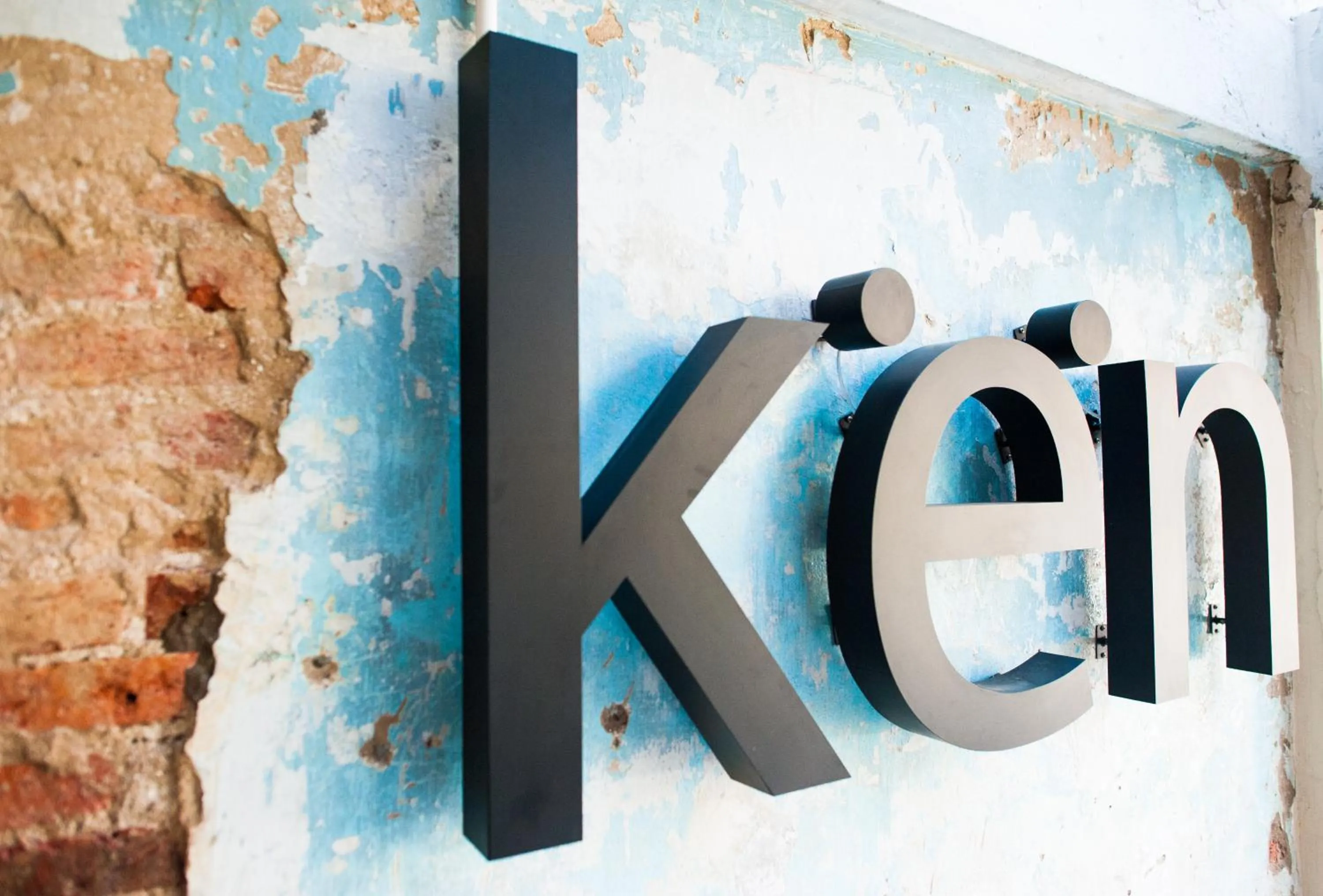 Decorative detail in KENCOZY accommodation