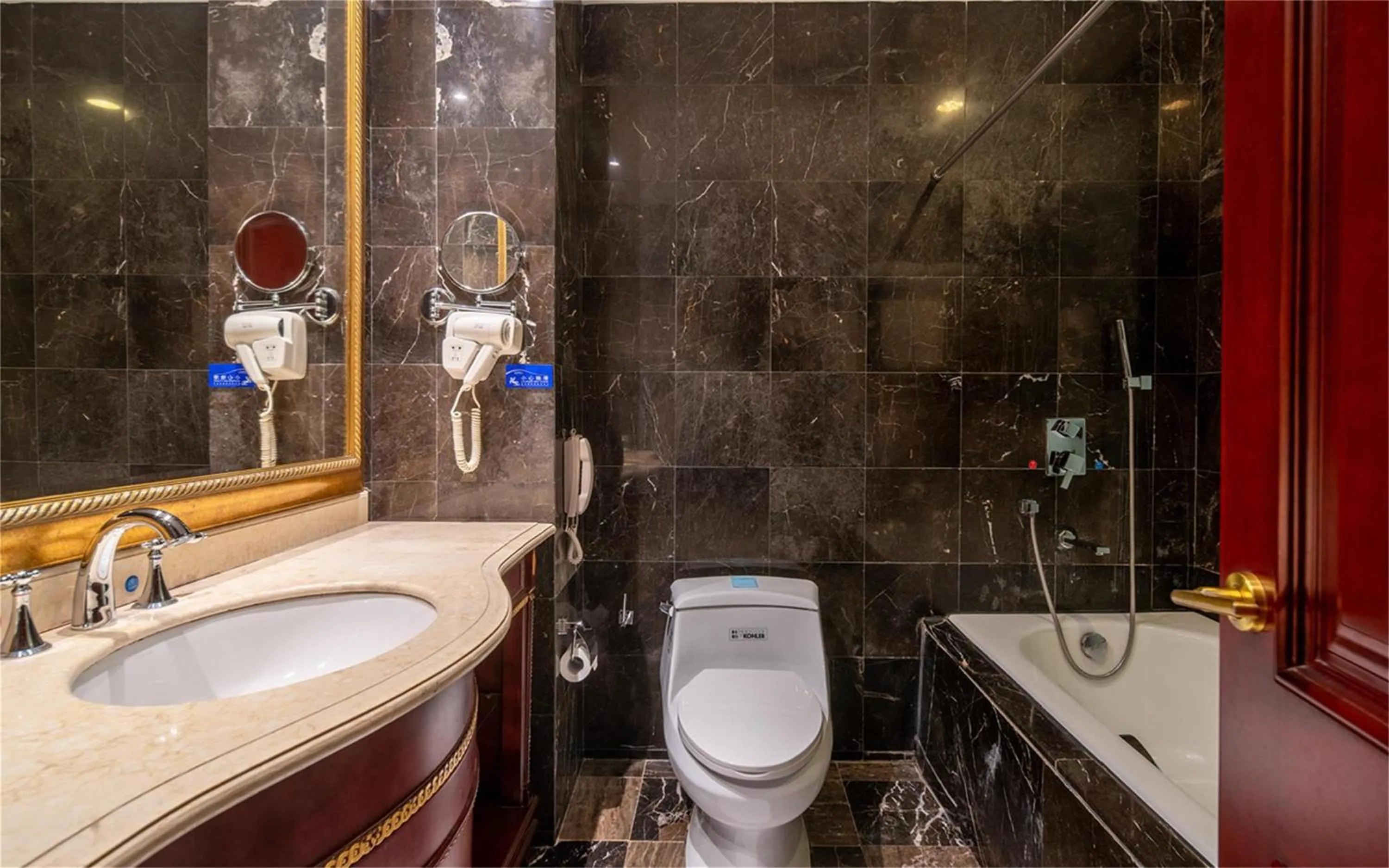 Toilet in Wyndham Shanghai Hongqiao