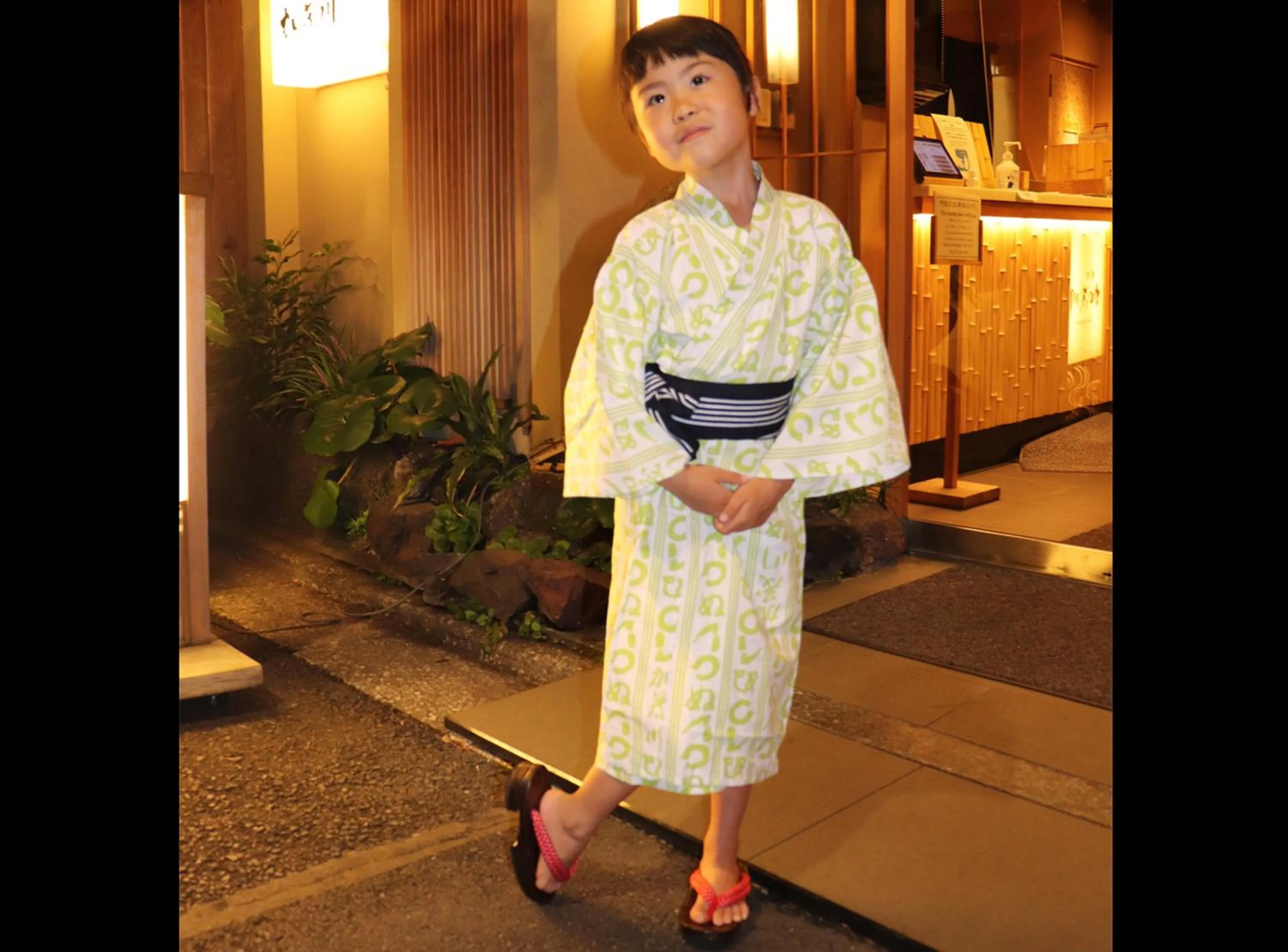 Ryokan Kamogawa Asakusa