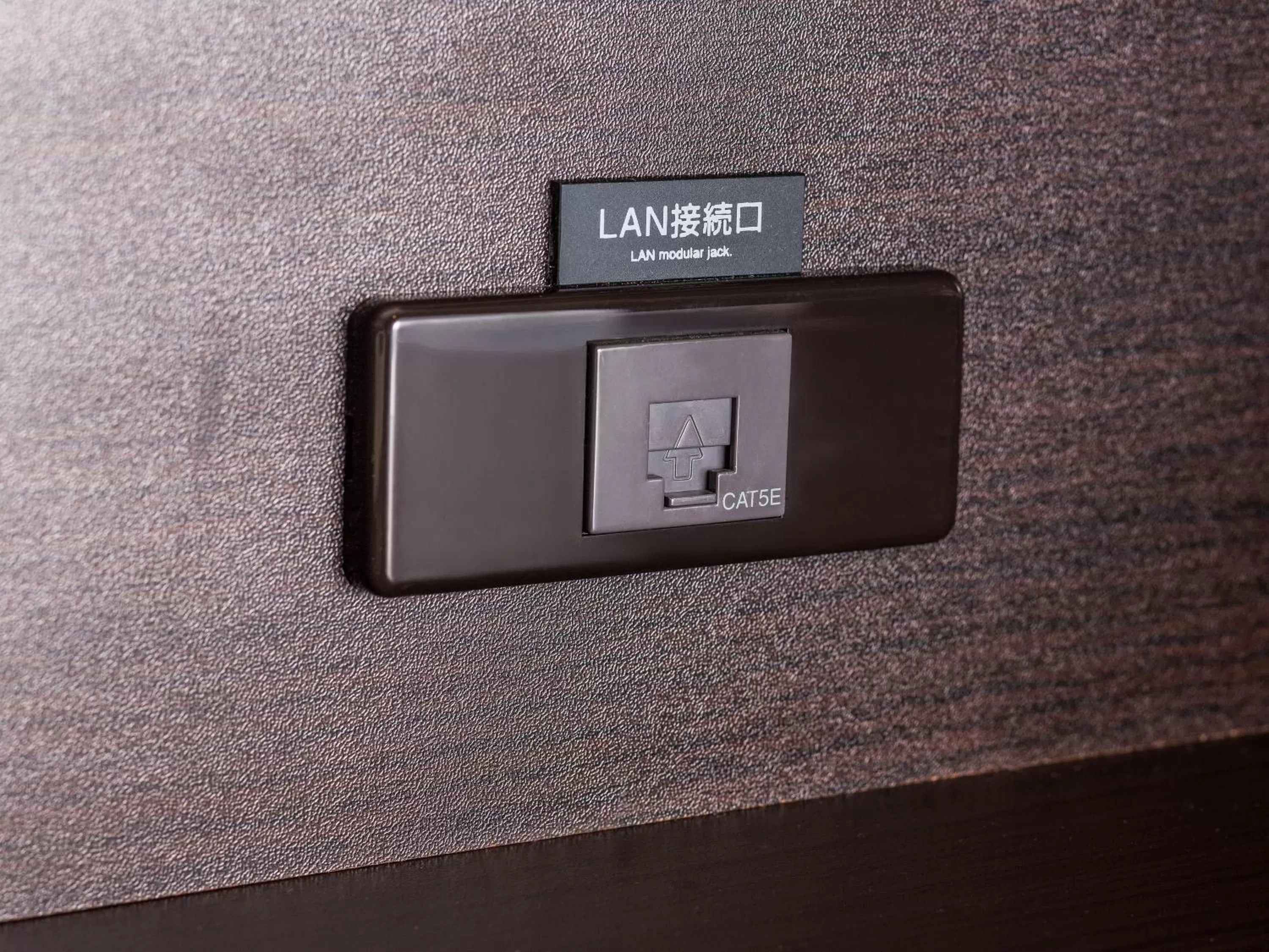 Photo of the whole room in APA Hotel Kumamoto Sakuramachi Bus Terminal Minami