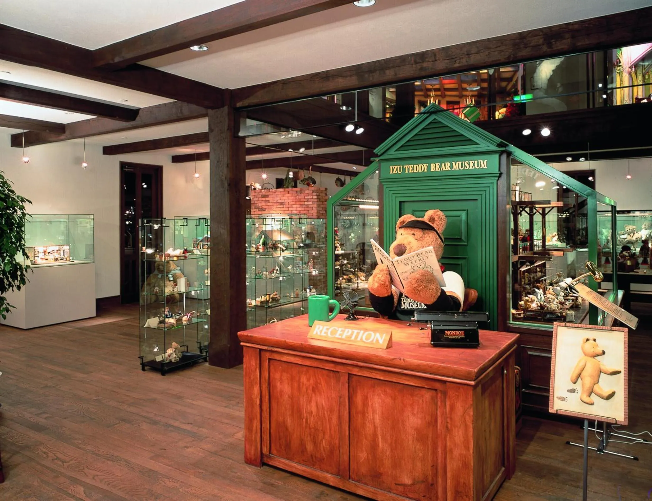 Nearby landmark in Hotel Village Izukogen