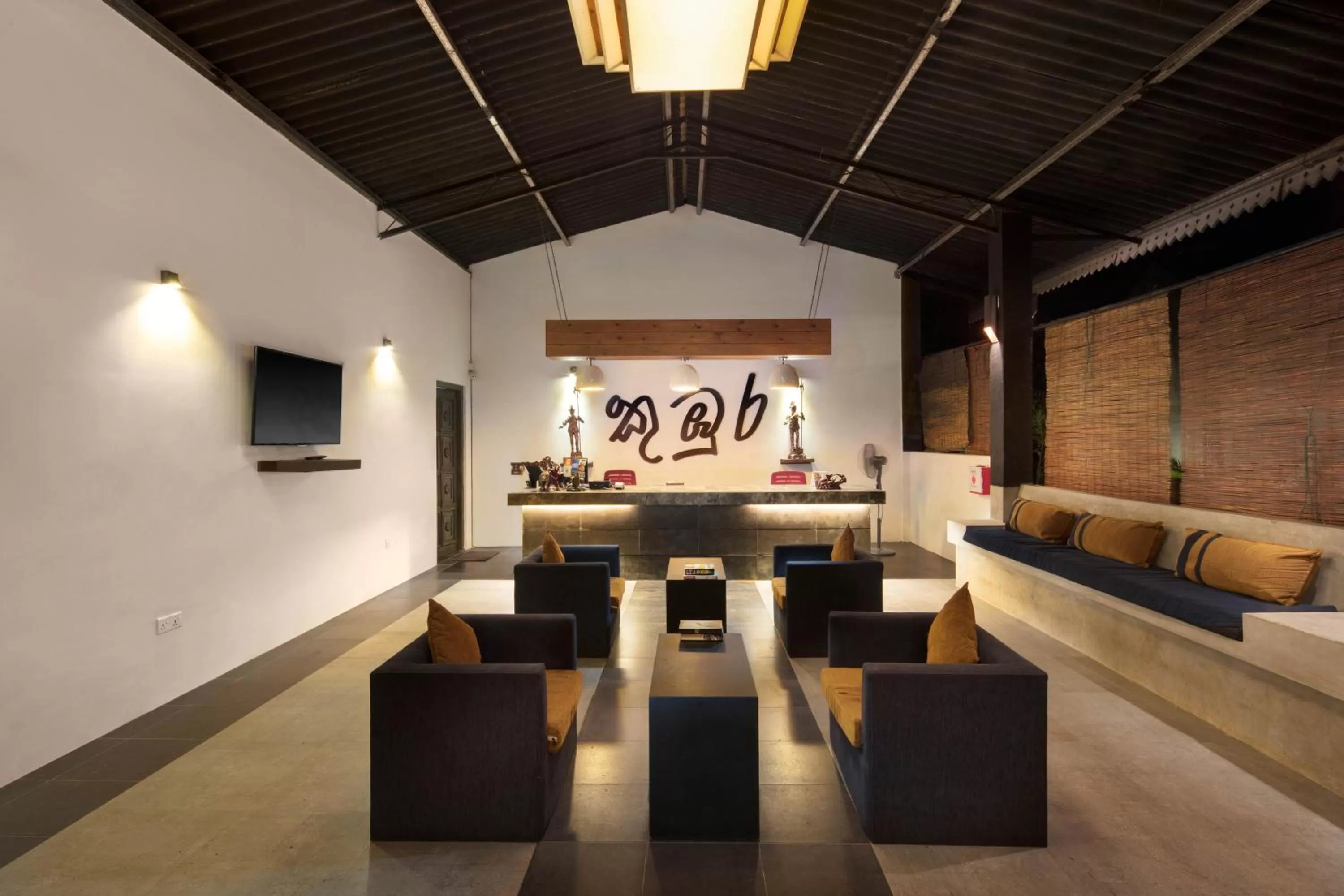 Restaurant/Places to Eat in Kubura Resort