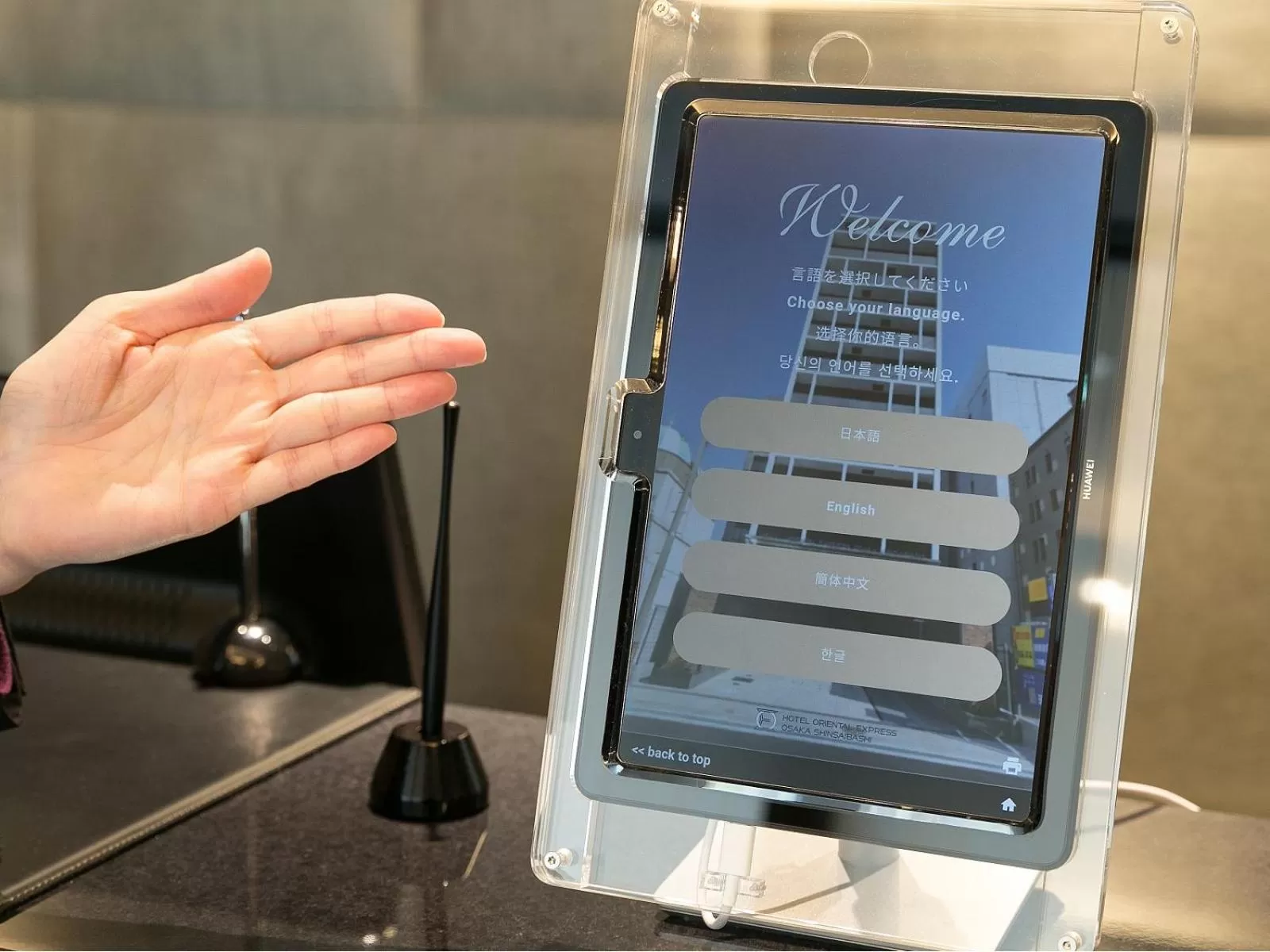 Lobby or reception in Hotel Oriental Express Osaka Shinsaibashi