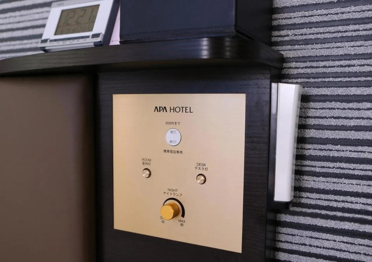 Photo of the whole room in APA Hotel Shinjuku Gyoemmae