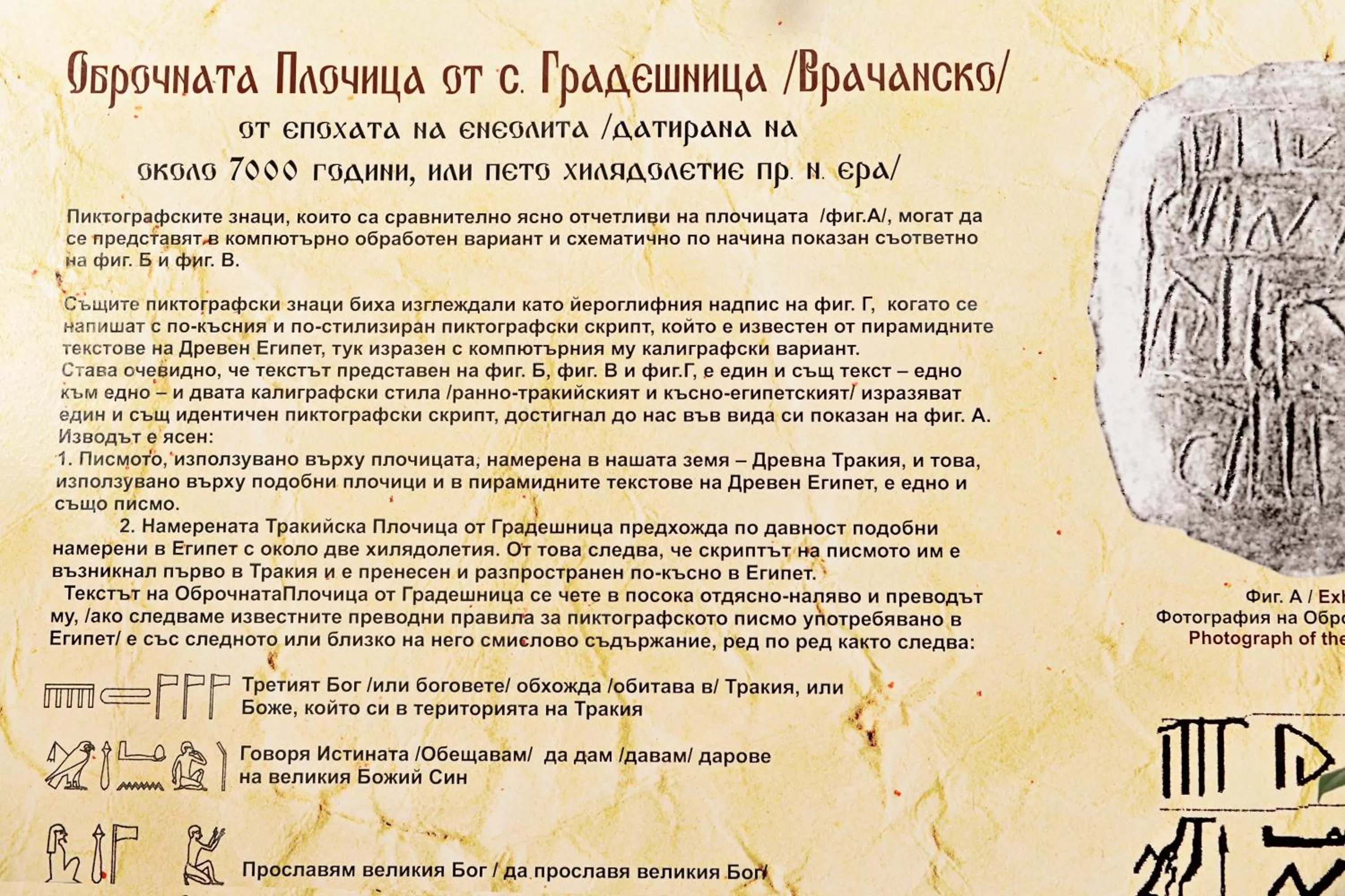 Family Art-Hotel Zora