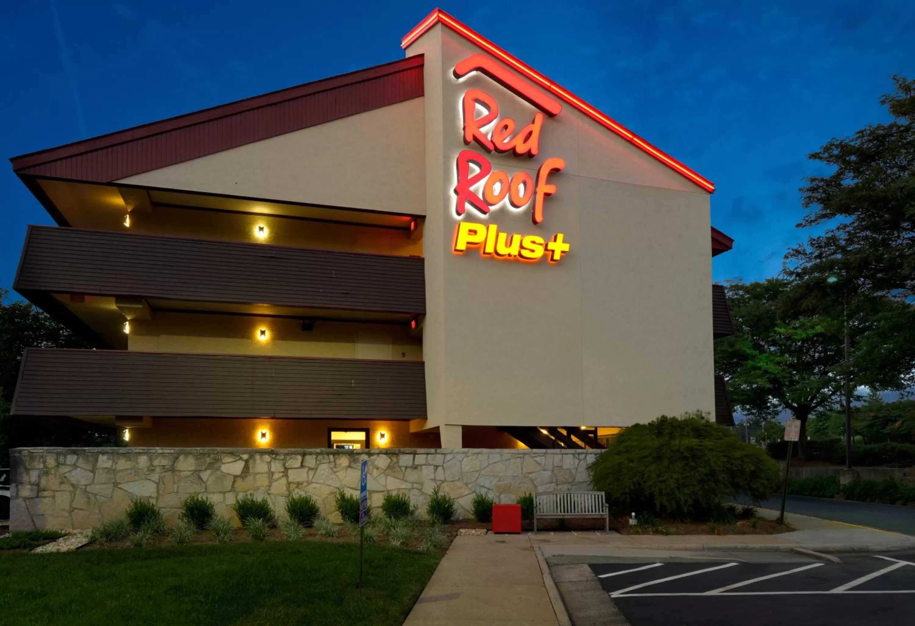 Property building in Red Roof Inn PLUS+ Washington DC - Manassas