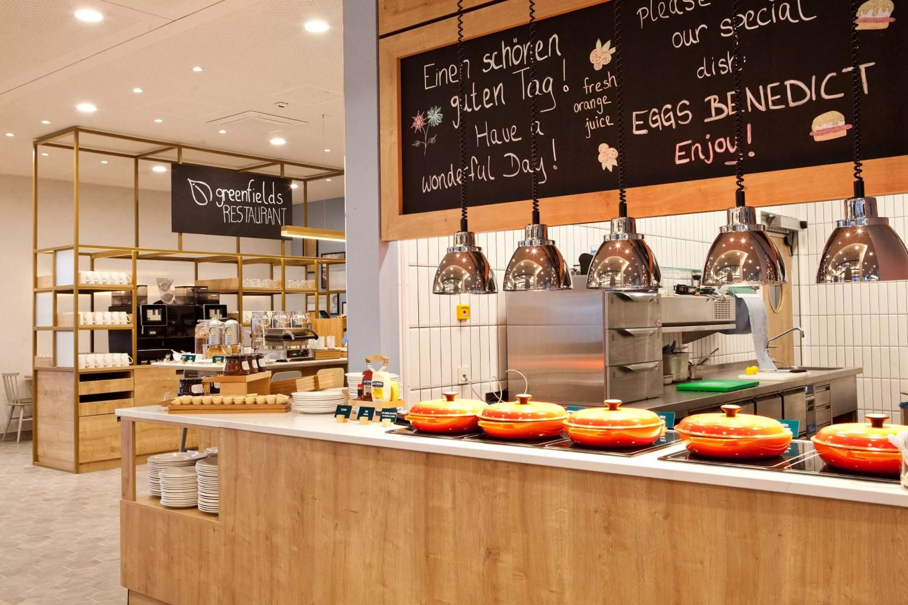 Restaurant/places to eat in Hilton Garden Inn Munich Messe