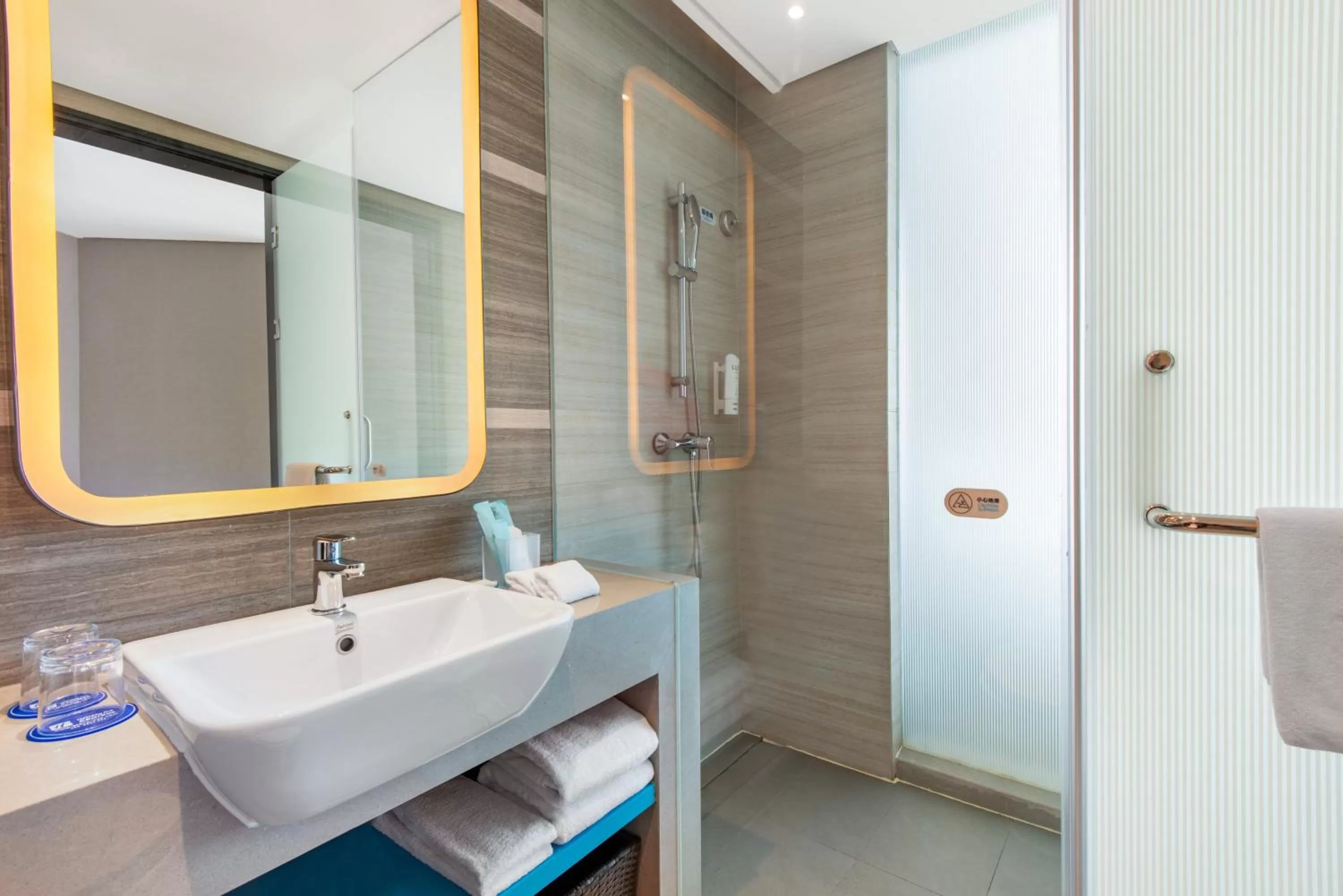 Bathroom in Holiday Inn Express Hangzhou East Station by IHG