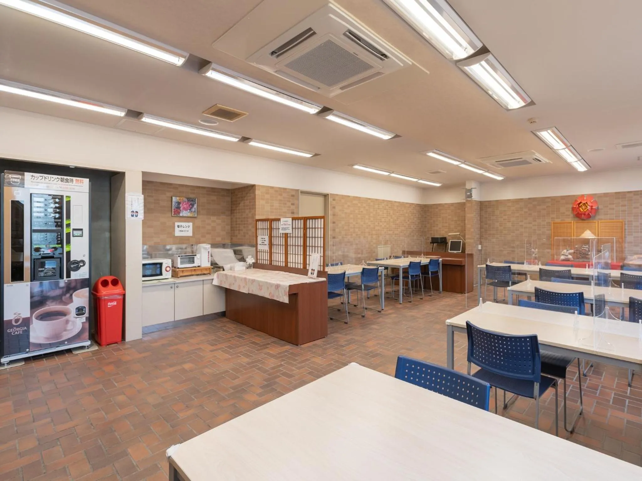 Hotel Park Stadium Naha