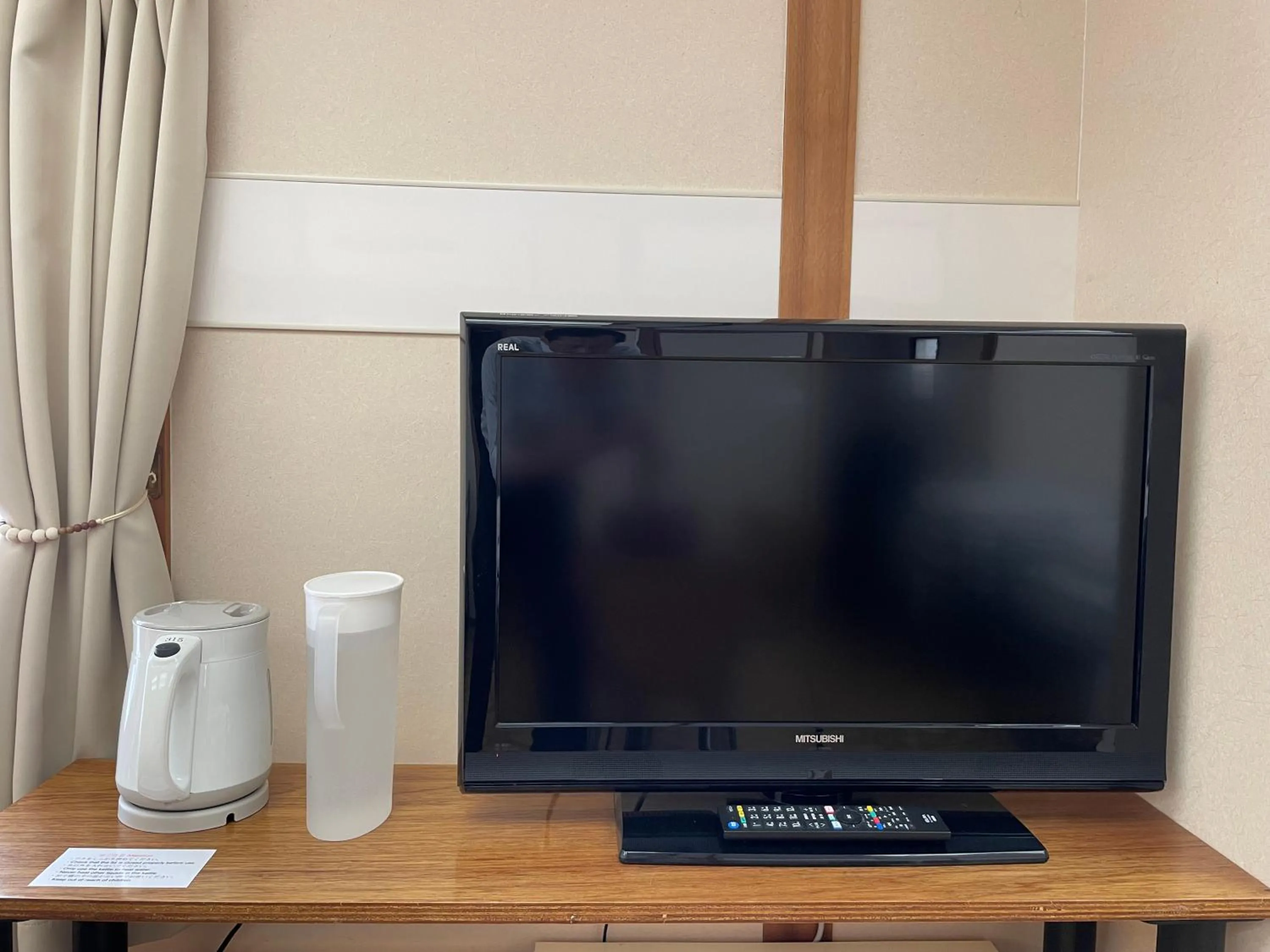 Kawaguchiko Station Inn