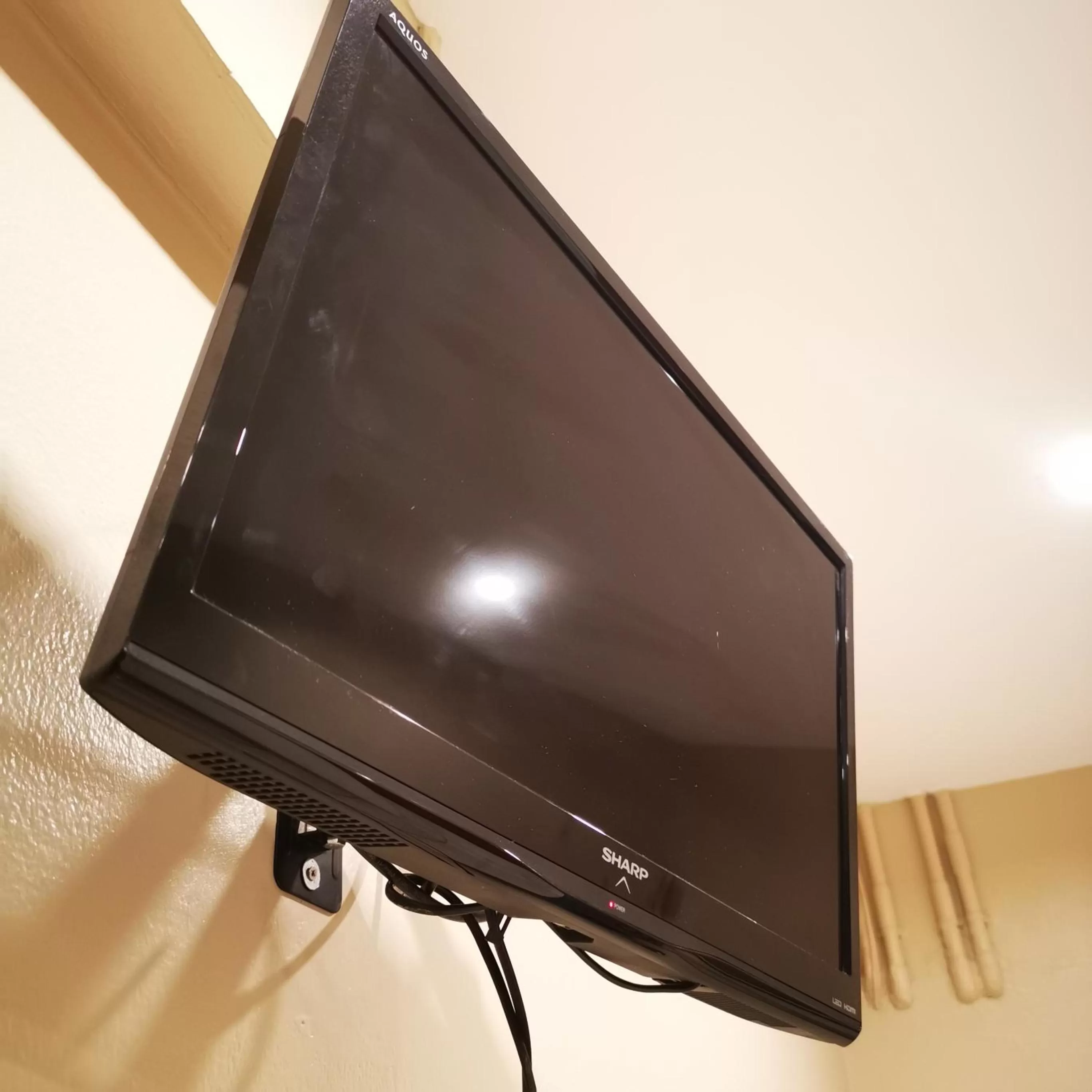 TV and multimedia in KKinn South Pattaya