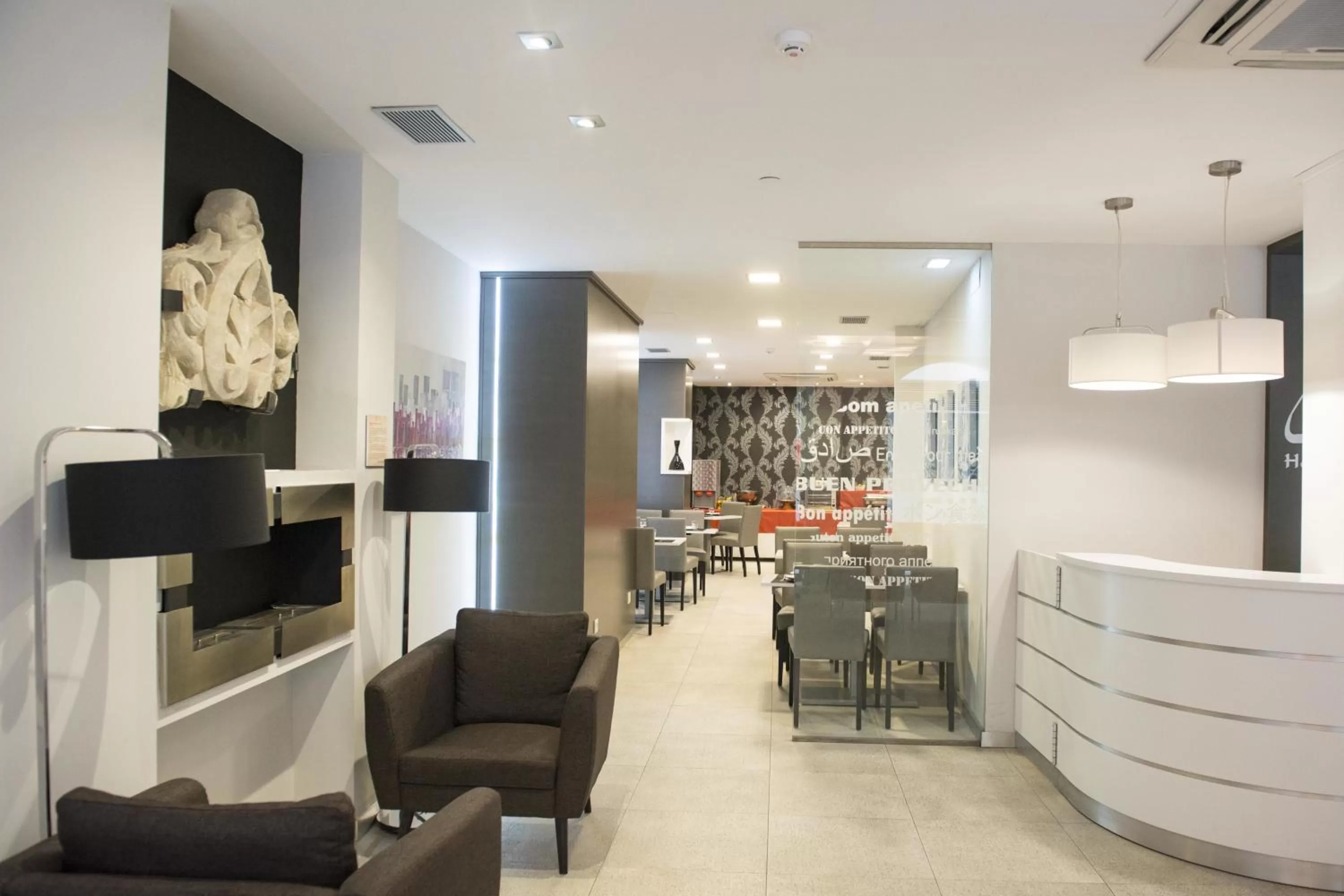 Restaurant/places to eat in El Mudayyan