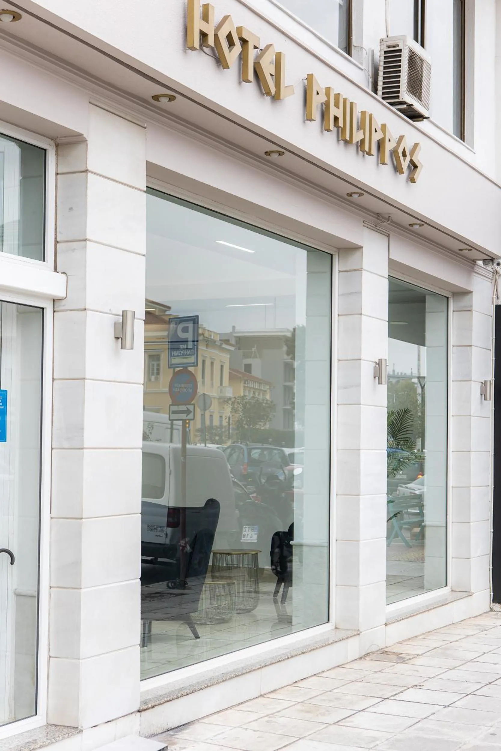 Facade/entrance in Hotel Philippos