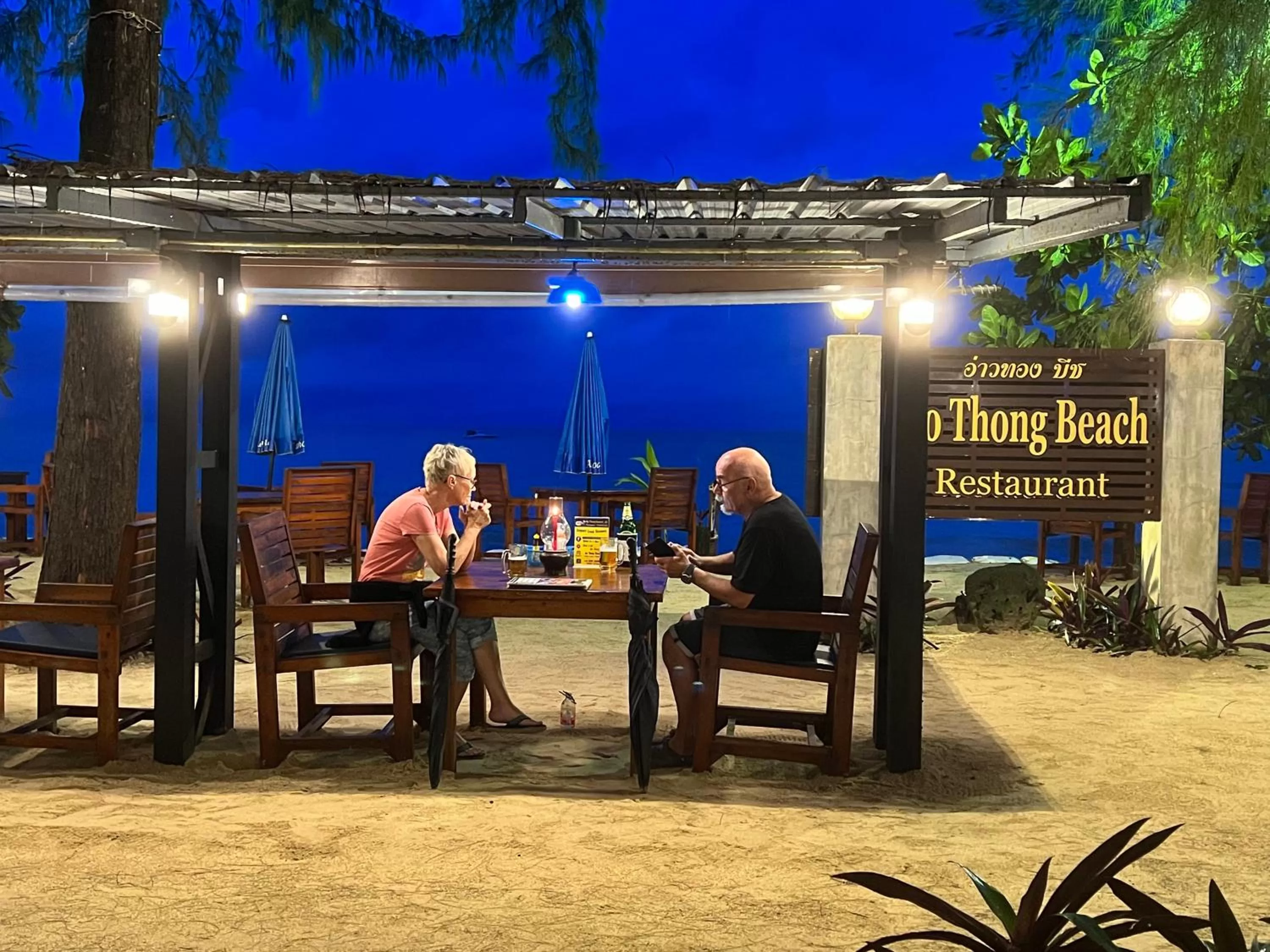 Ao Thong beach Bungalows