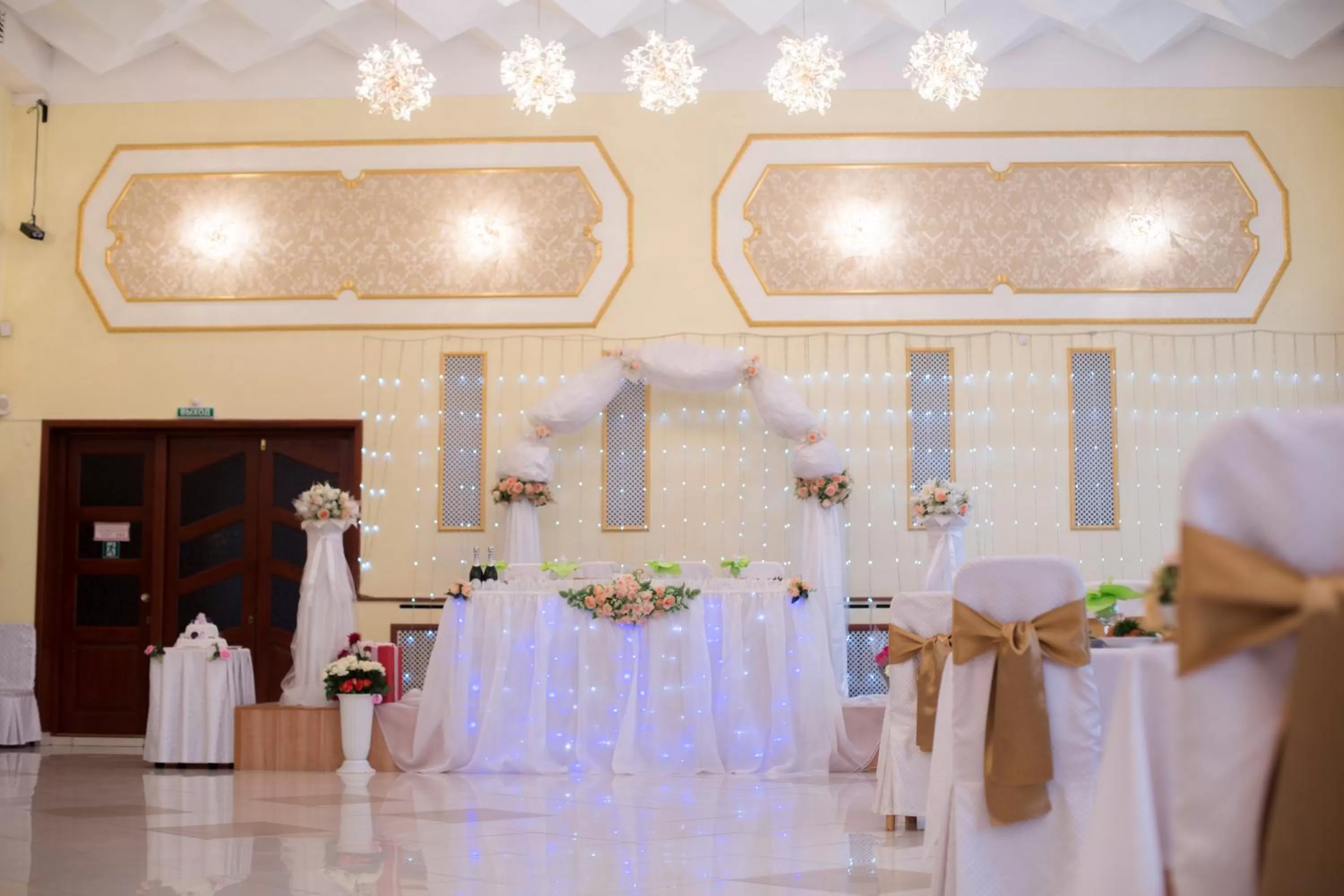 Banquet/Function facilities, Banquet Facilities in Ust-Kamenogorsk Hotel