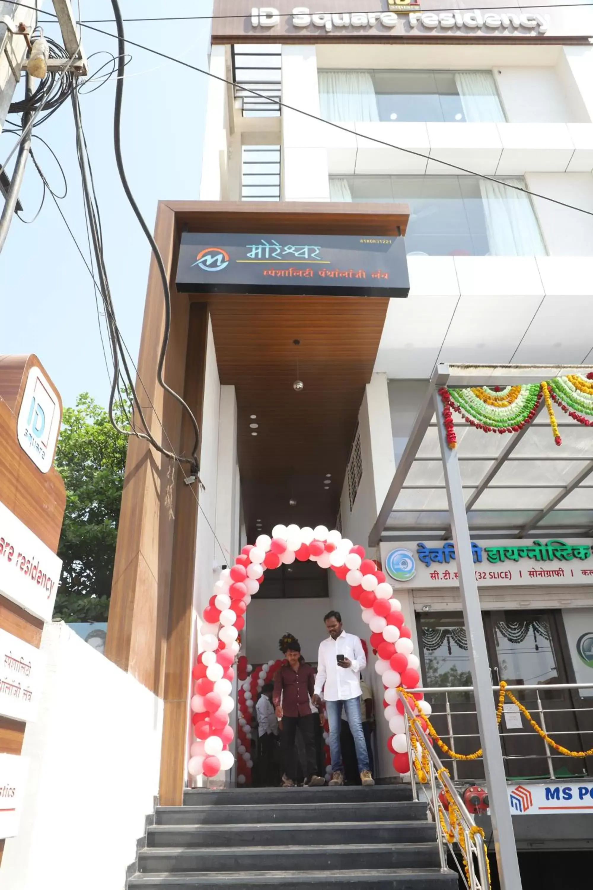 ID Square residency Parbhani ID Square residency Parbhani