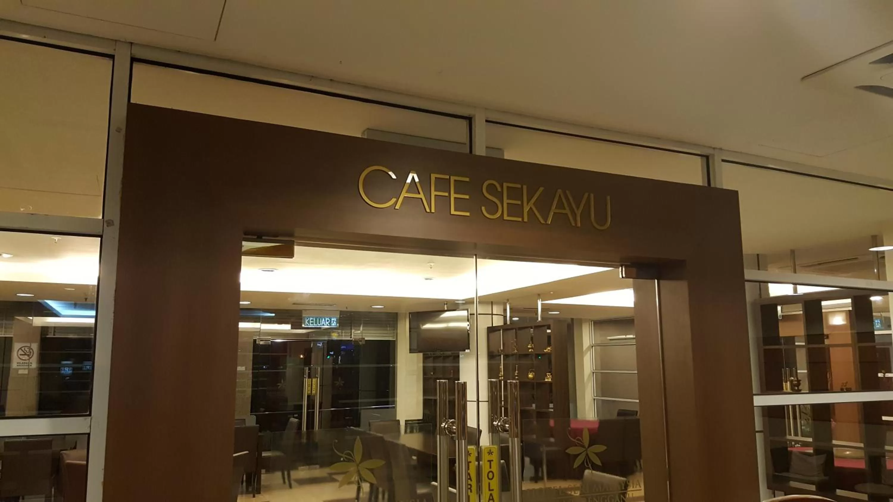 Facade/entrance in Hotel Seri Malaysia Kuala Terengganu