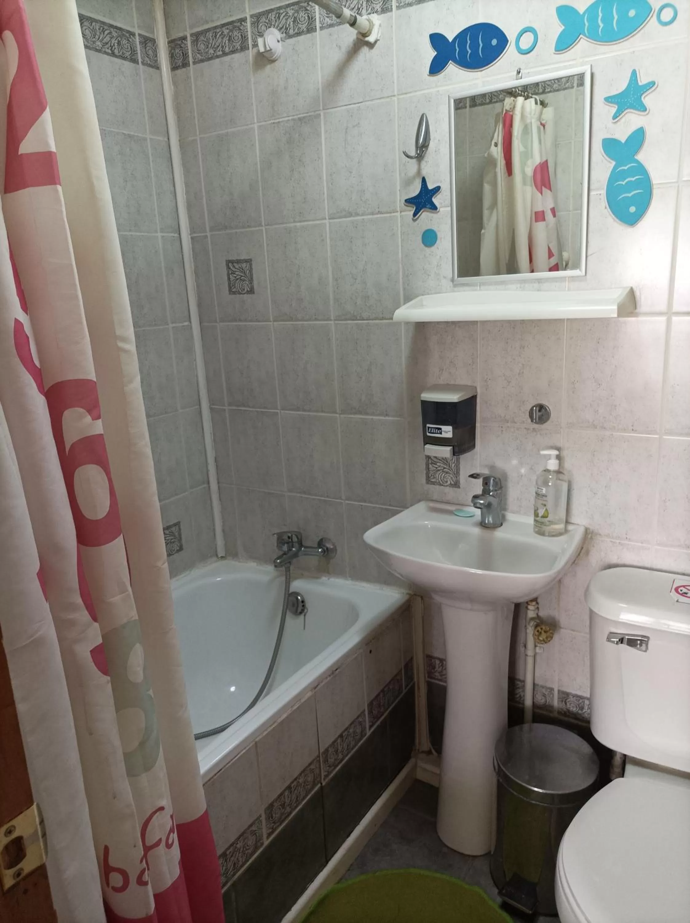 Bathroom in Alojamiento familiar rey