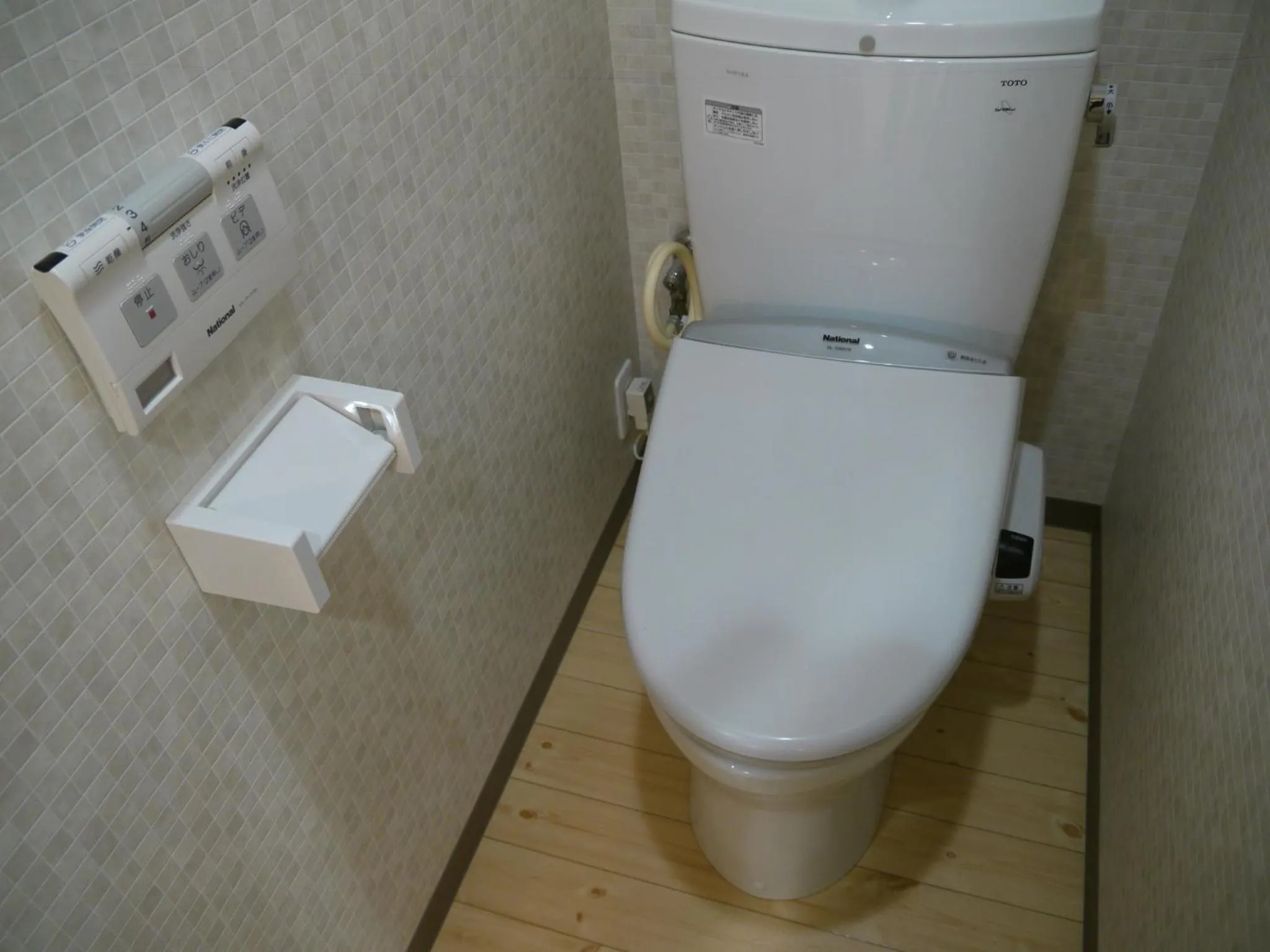 Area and facilities in Kyoto Hana Hostel