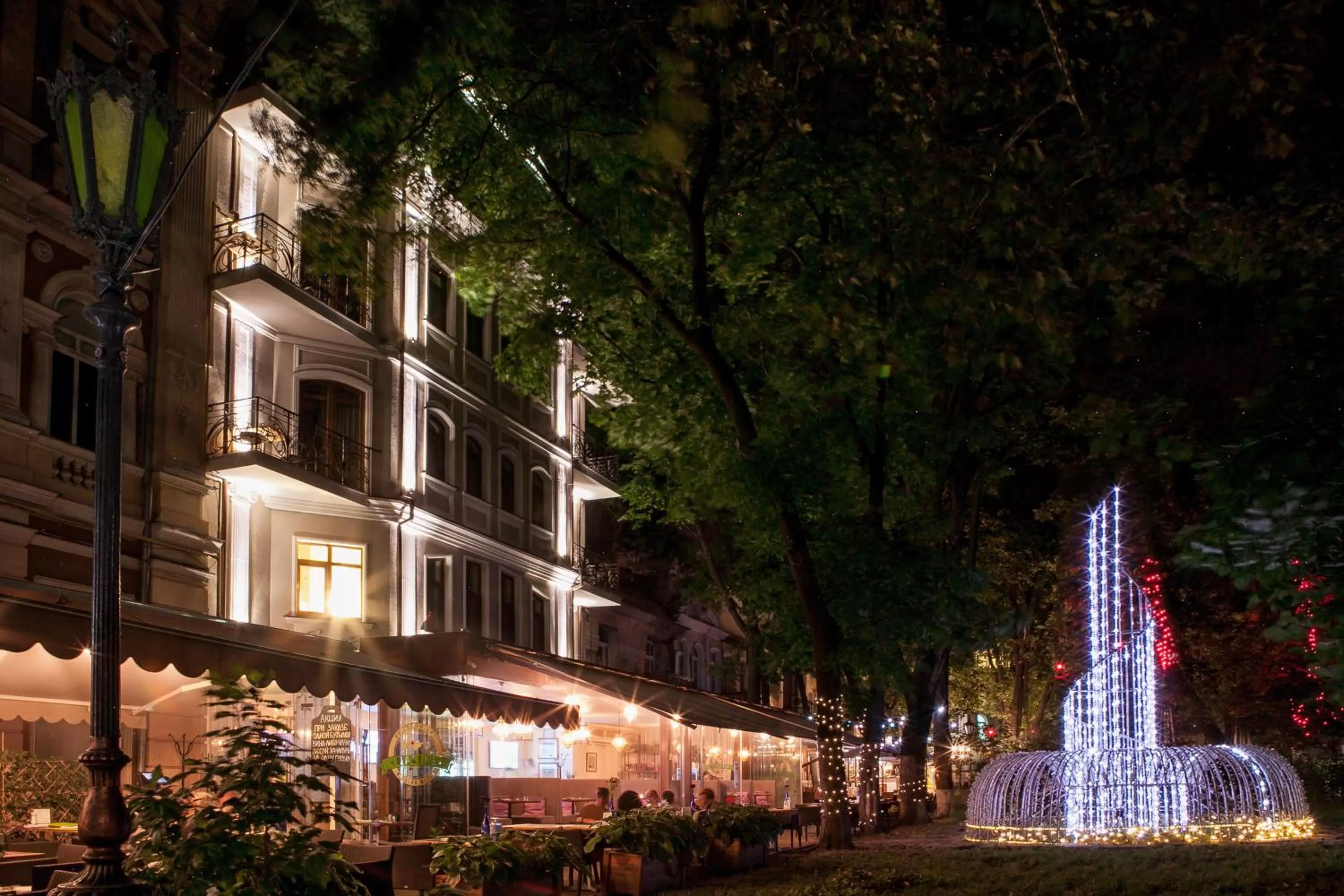 Garden in Boutique Hotel Palais Royal