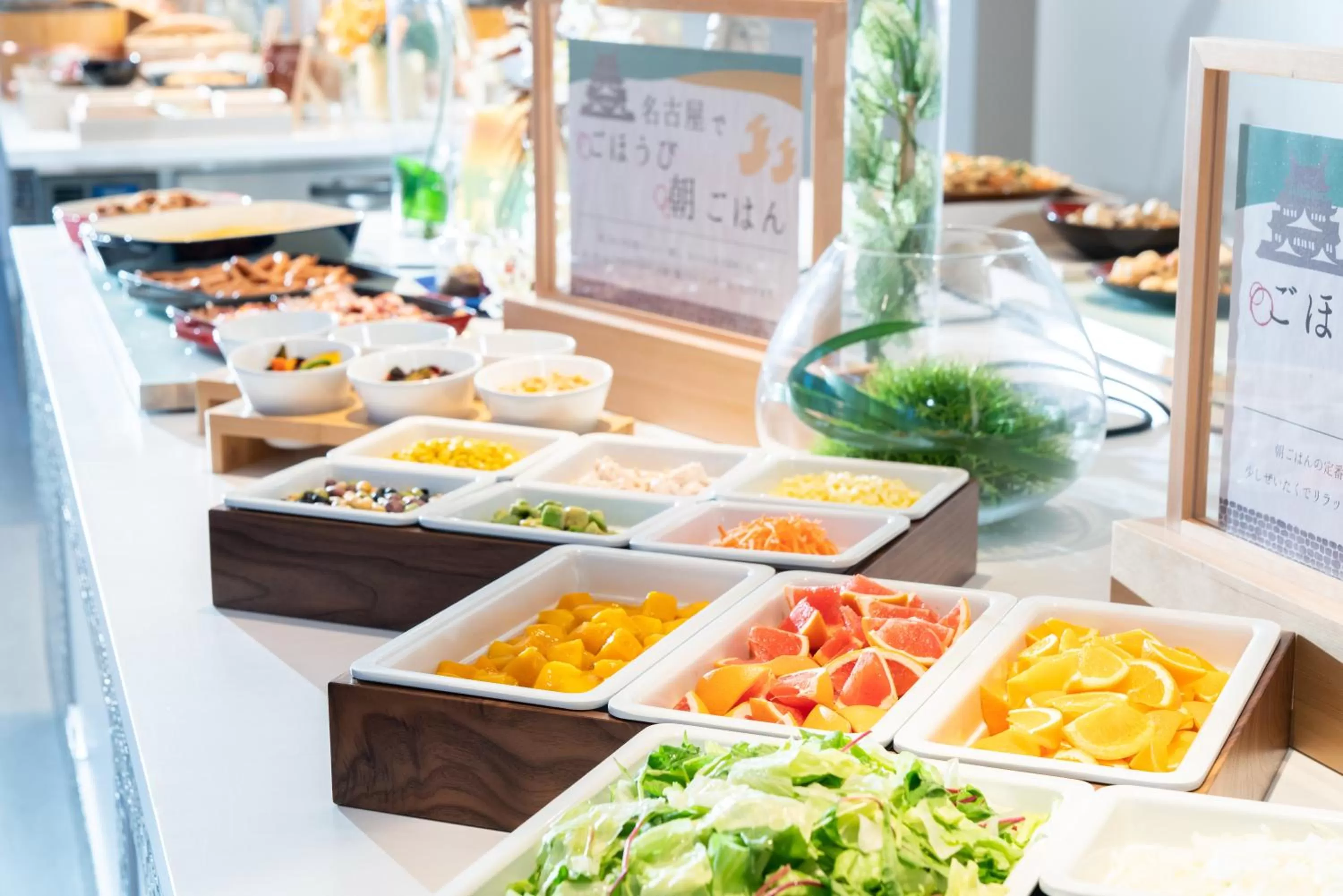 Restaurant/places to eat in Vessel Hotel Campana Nagoya