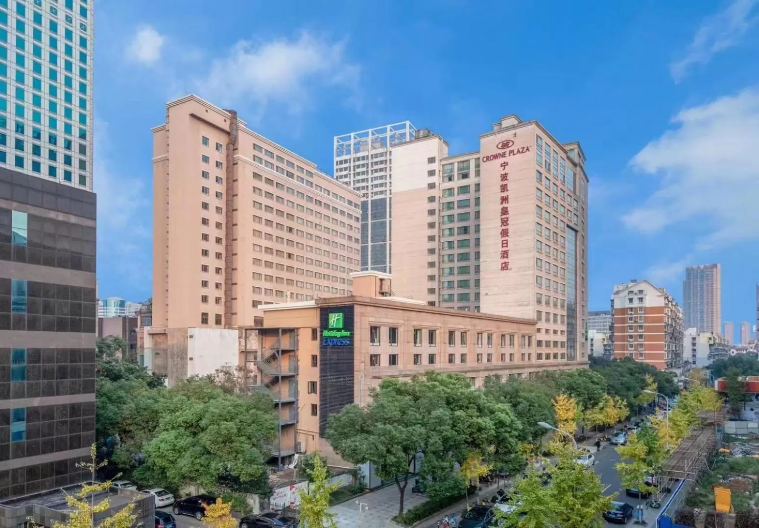 Crowne Plaza City Center Ningbo by IHG