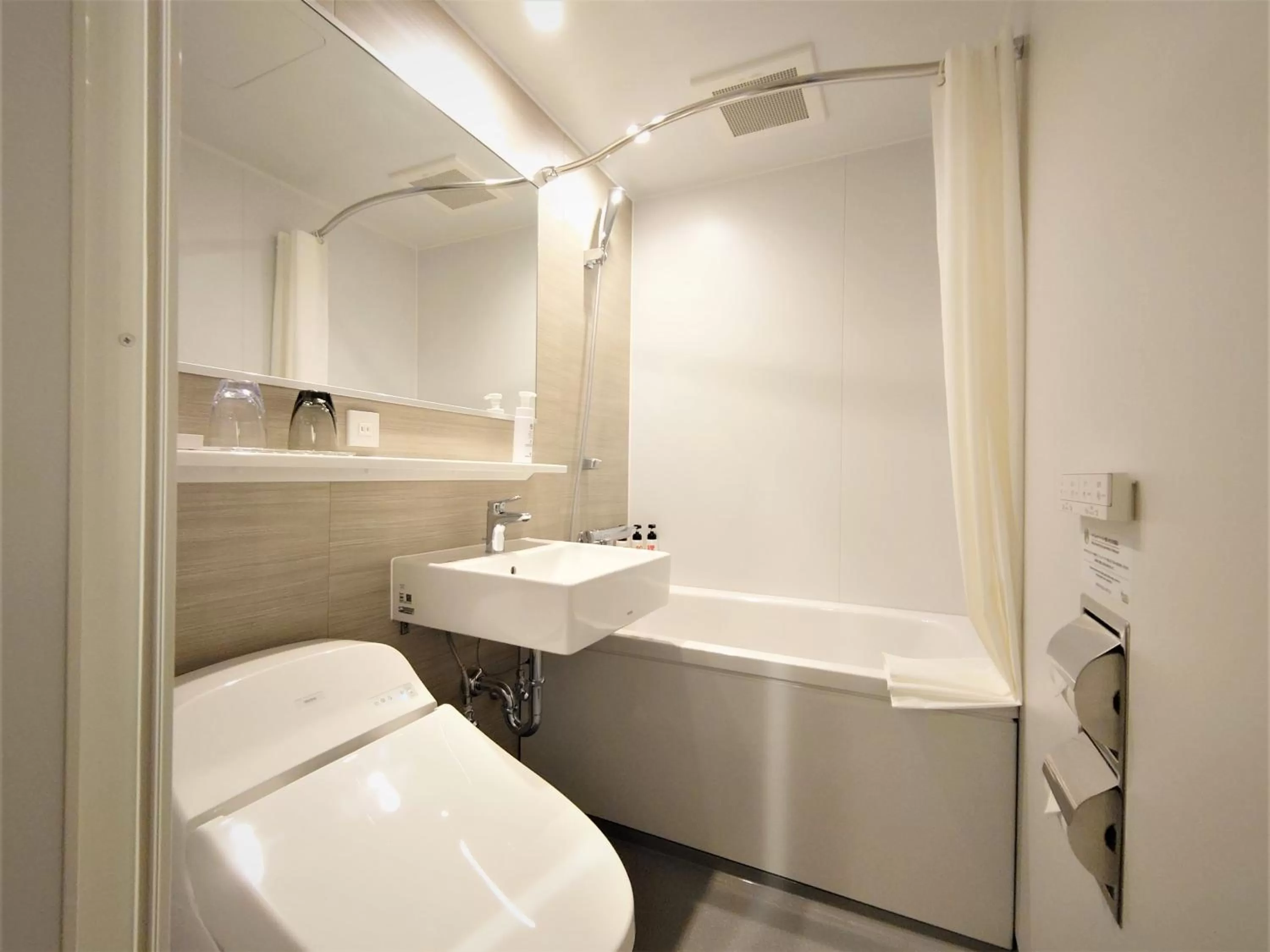 Bathroom in Green Rich Hotel Matsue Station Across - Artificial hot spring Futamata Yunohana