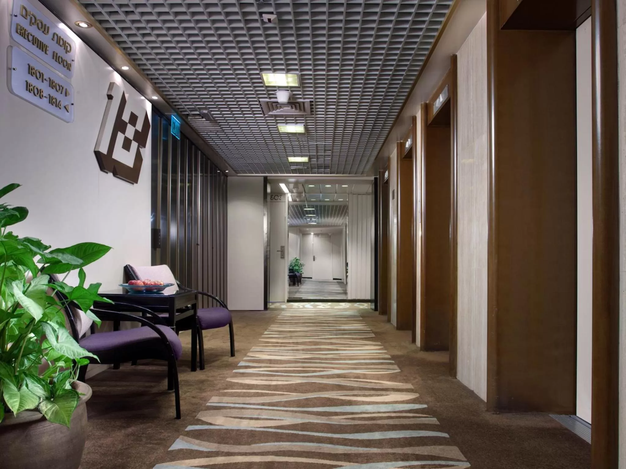 Decorative detail in Dan Panorama Haifa Hotel