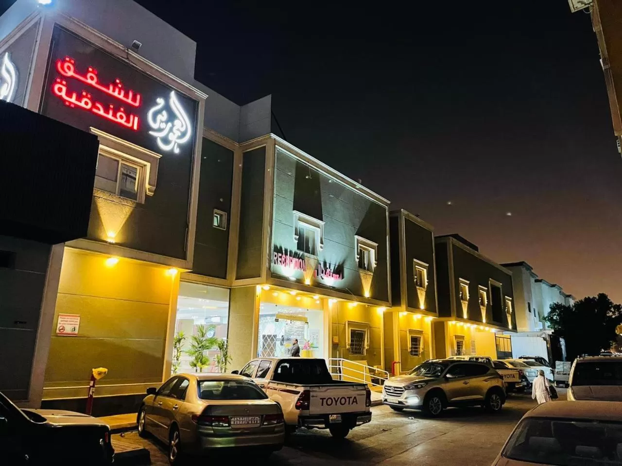 Property Building in Al Amoria Apartments