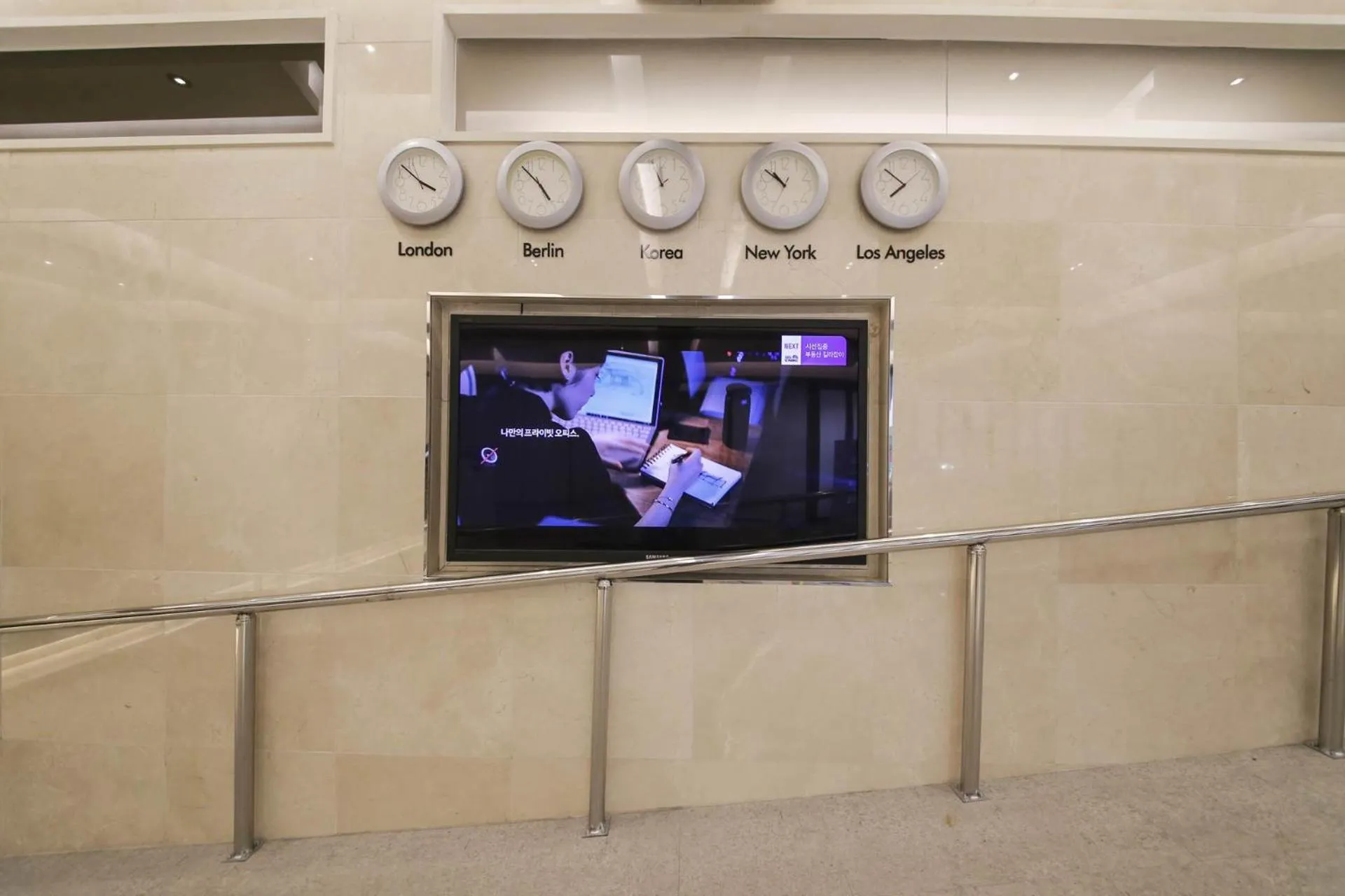 Property building in Benikea hotel