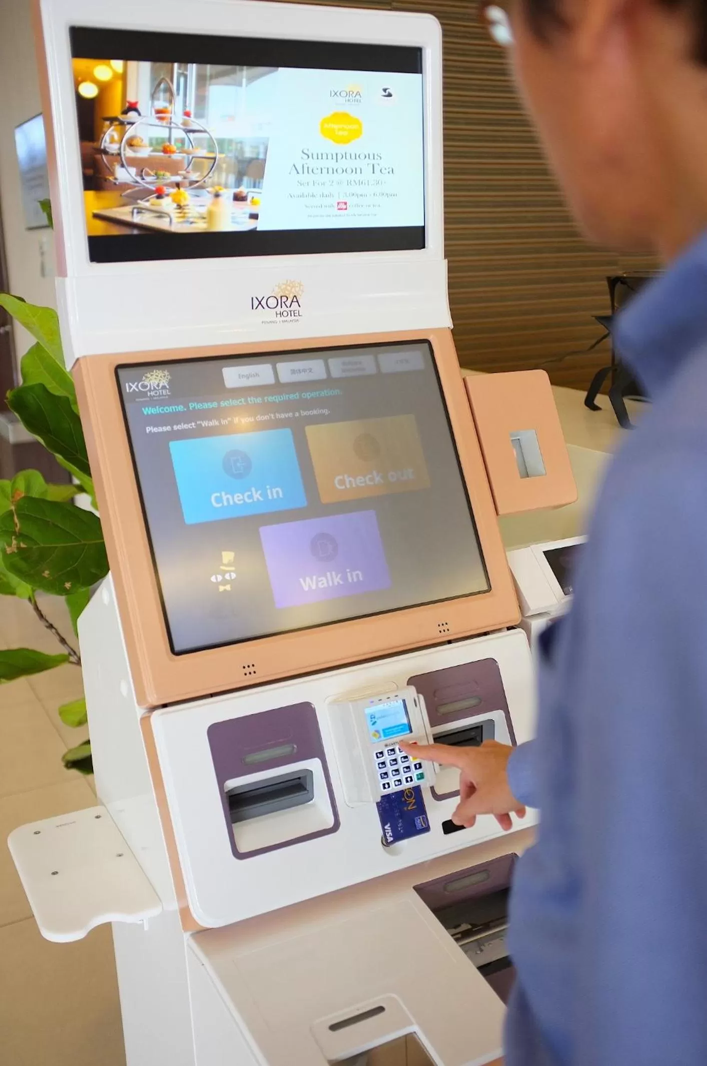 Lobby or reception in Ixora Hotel Penang