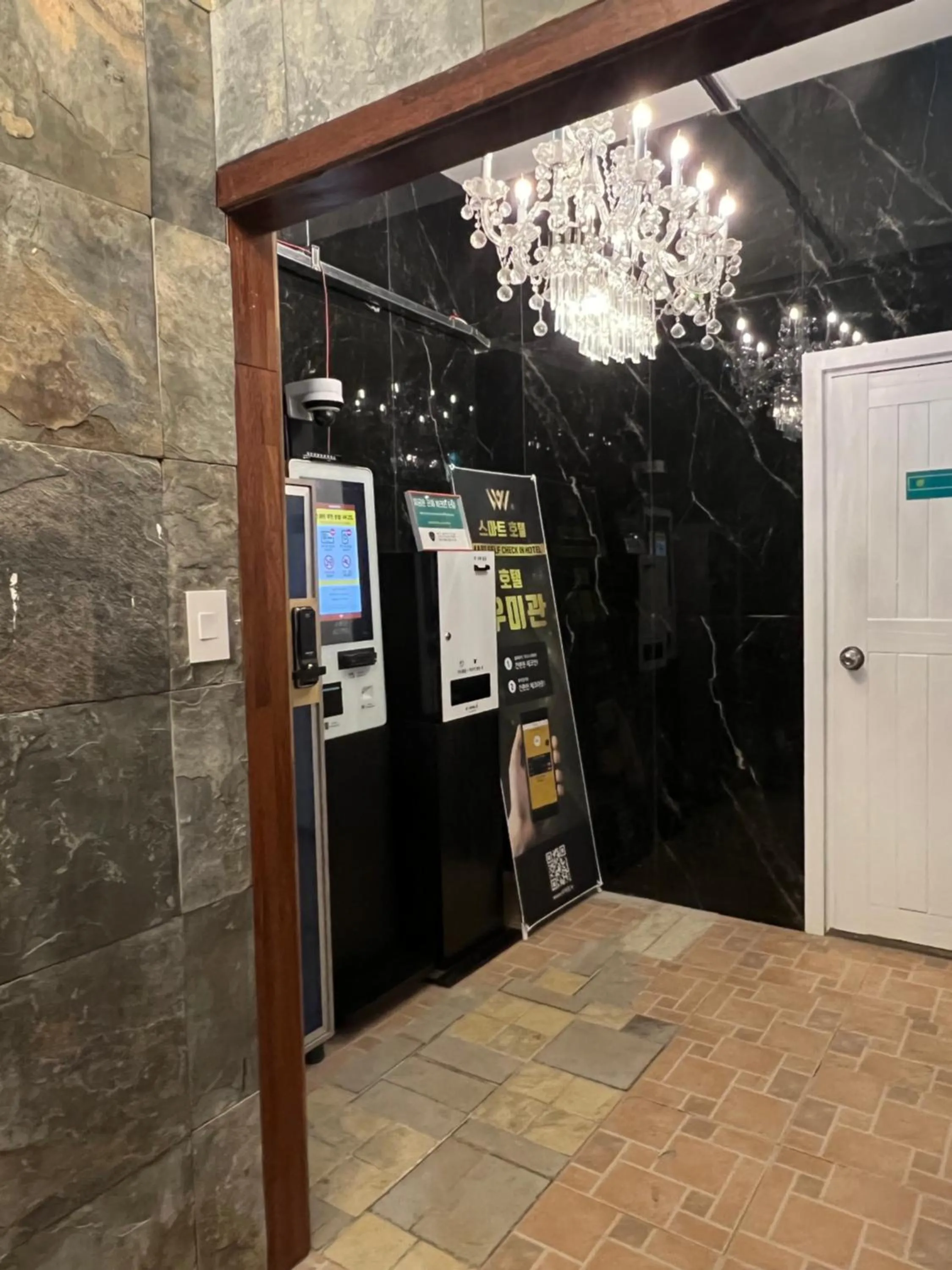 Property building in Woomigwan Hotel