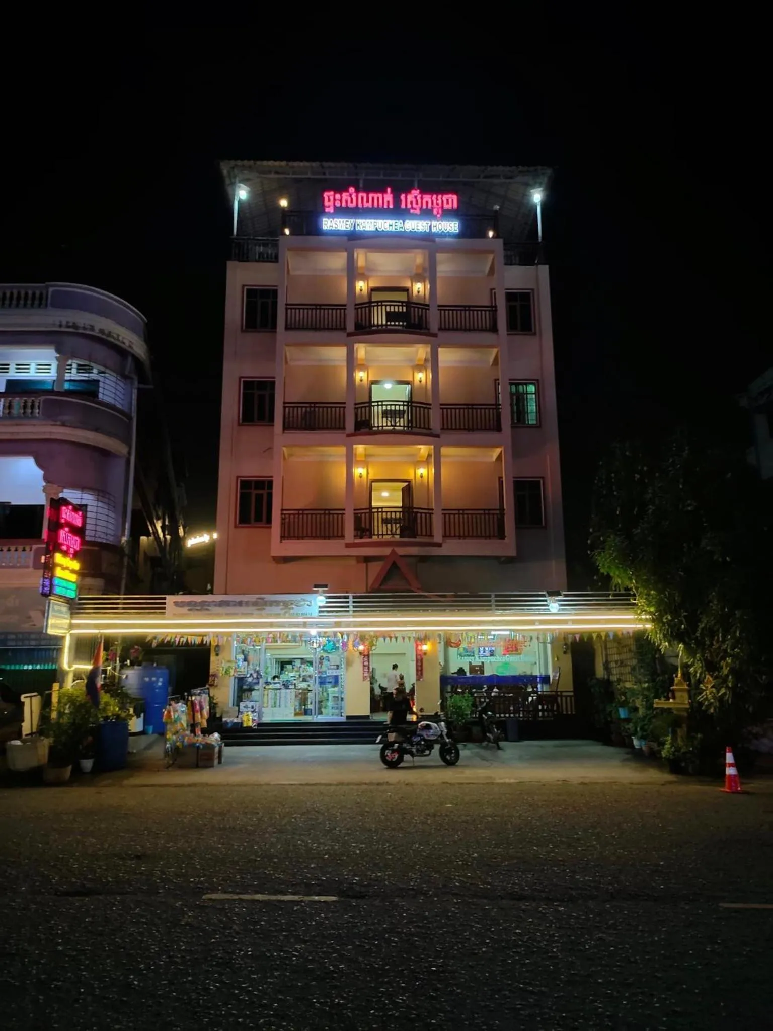 Property building in Raksmey Kampuchea